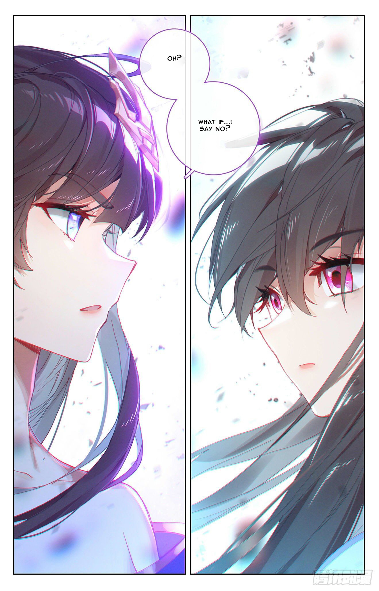 Yuan Zun Chapter 337.5 - 5