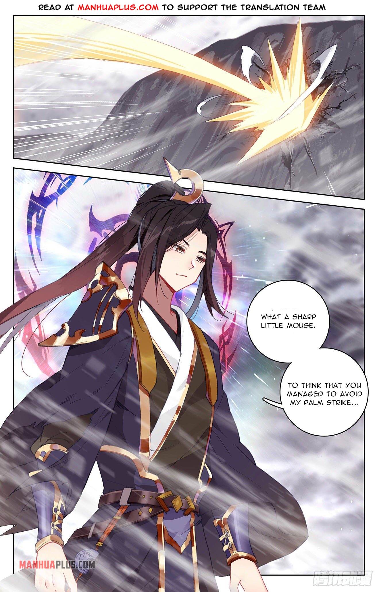 Yuan Zun Chapter 338 - 6