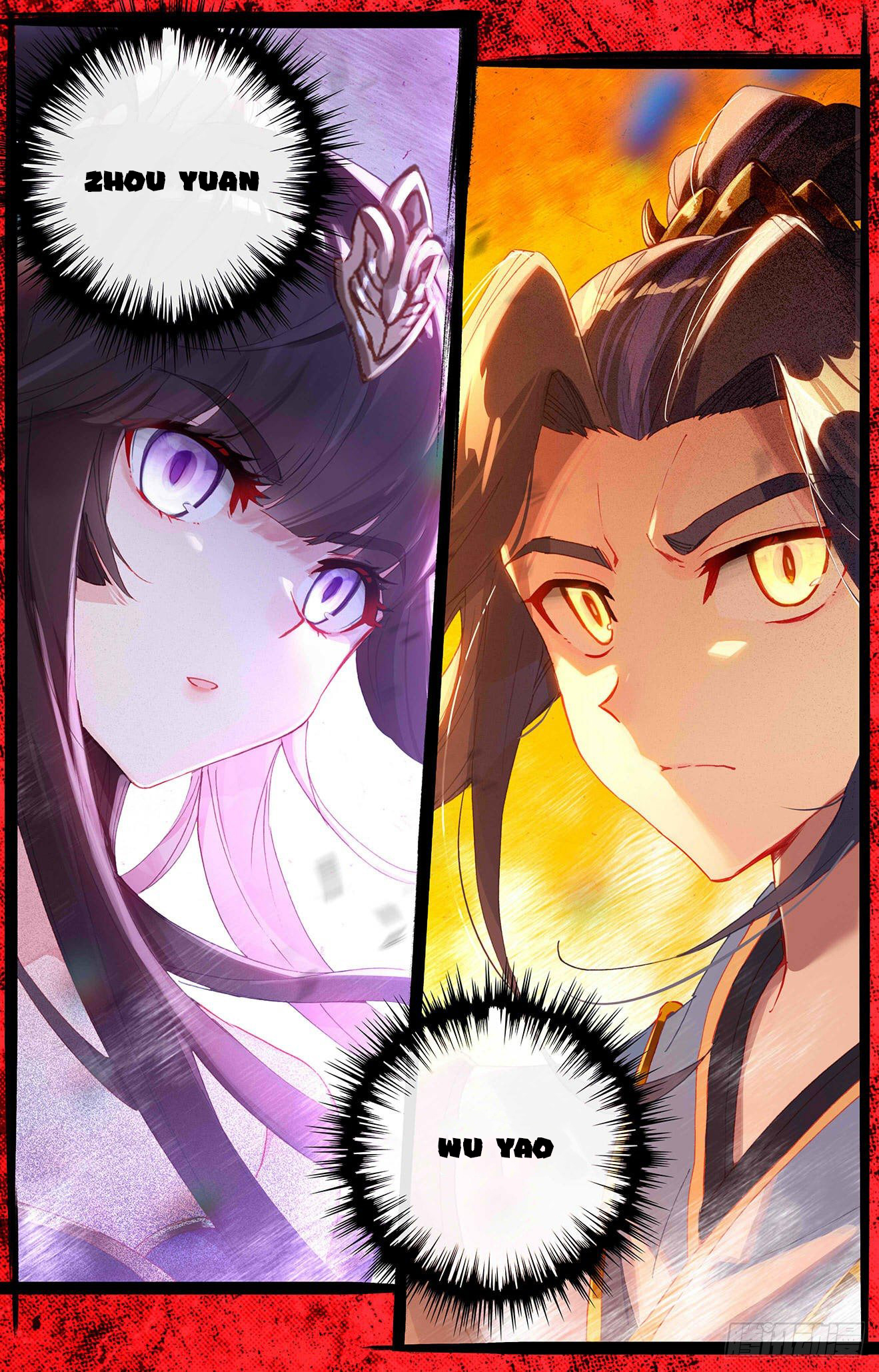 Yuan Zun Chapter 336.5 - 7