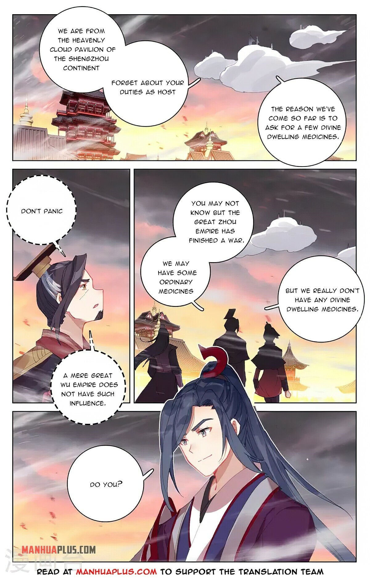 Yuan Zun Chapter 340 - 2