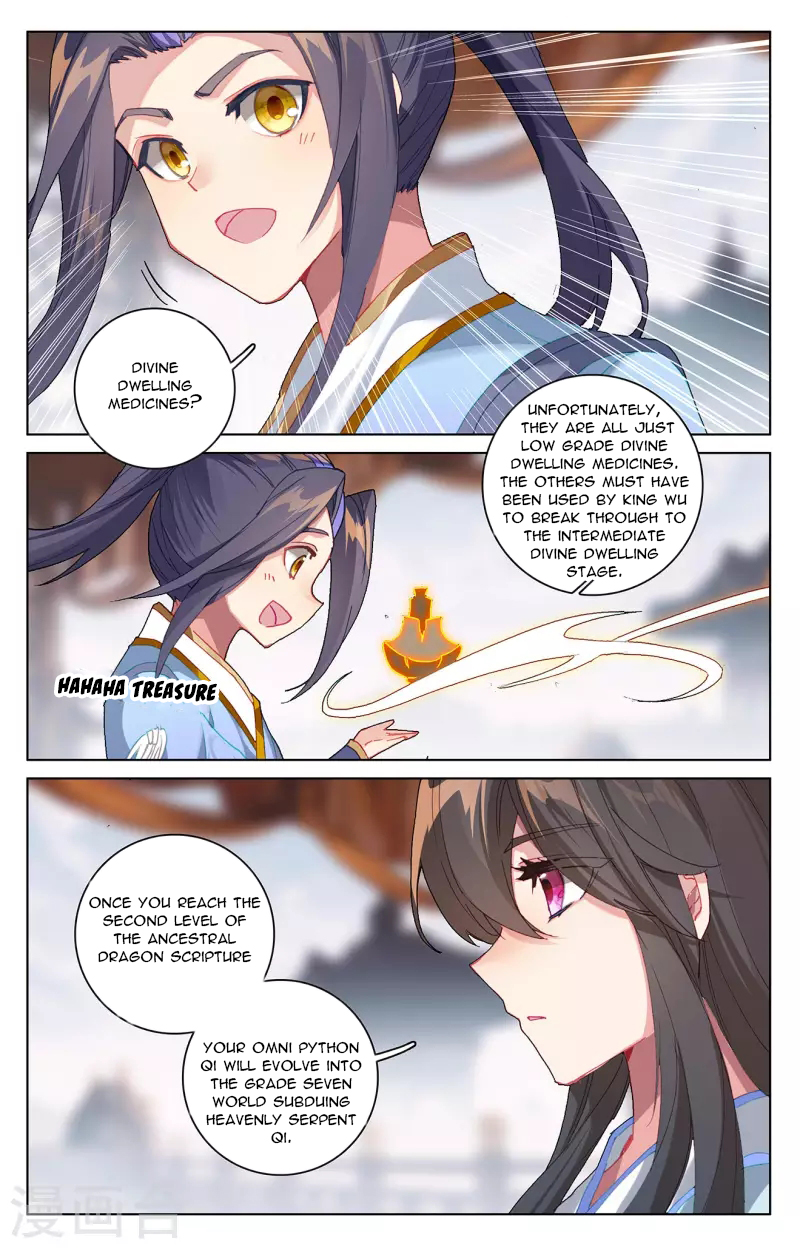 Yuan Zun Chapter 339.5 - 3