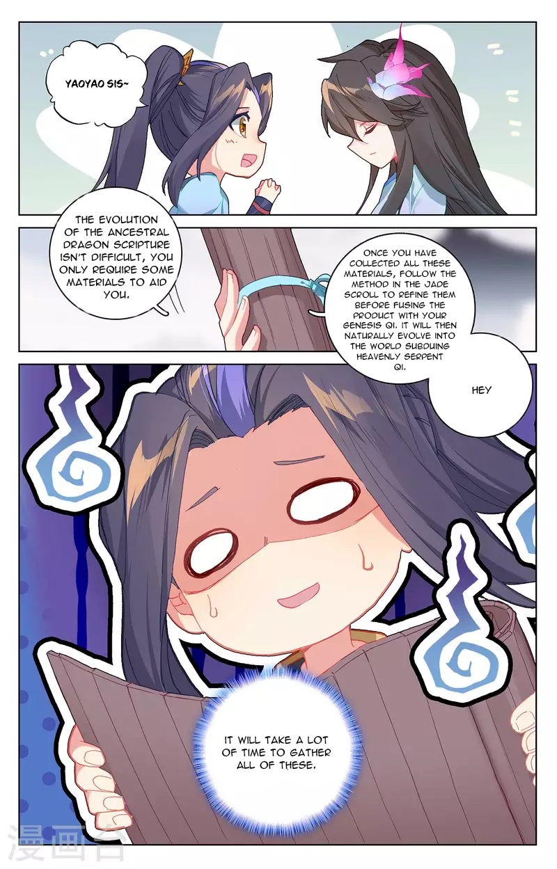 Yuan Zun Chapter 339.5 - 4
