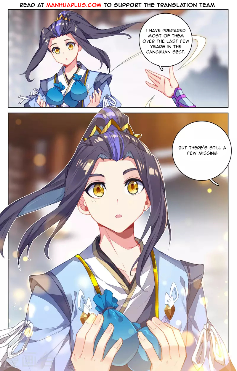 Yuan Zun Chapter 339.5 - 5