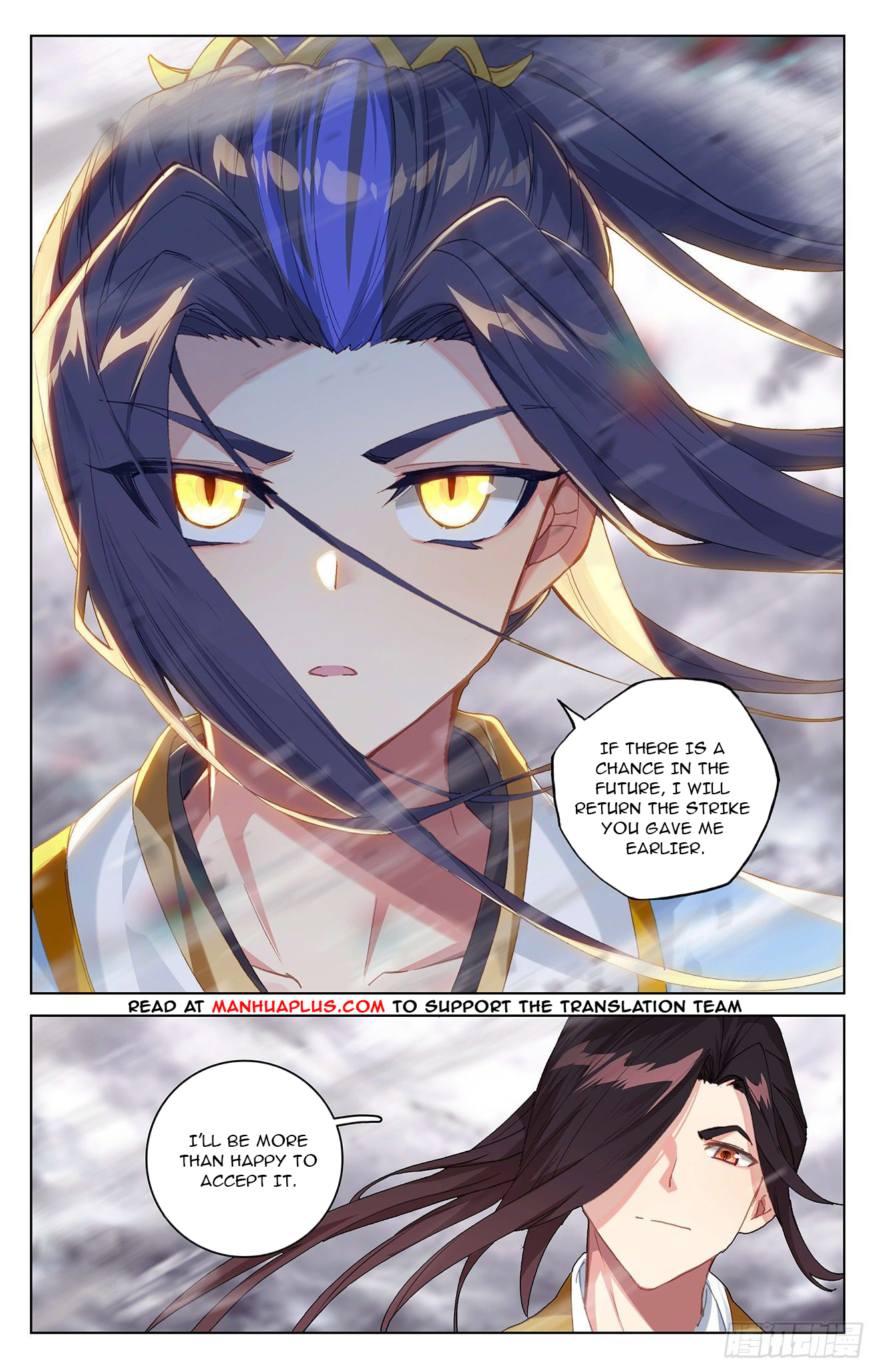 Yuan Zun Chapter 338.5 - 6