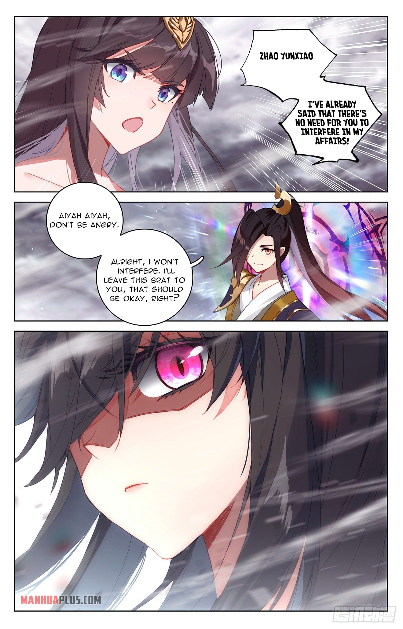 Yuan Zun Chapter 338 - 7