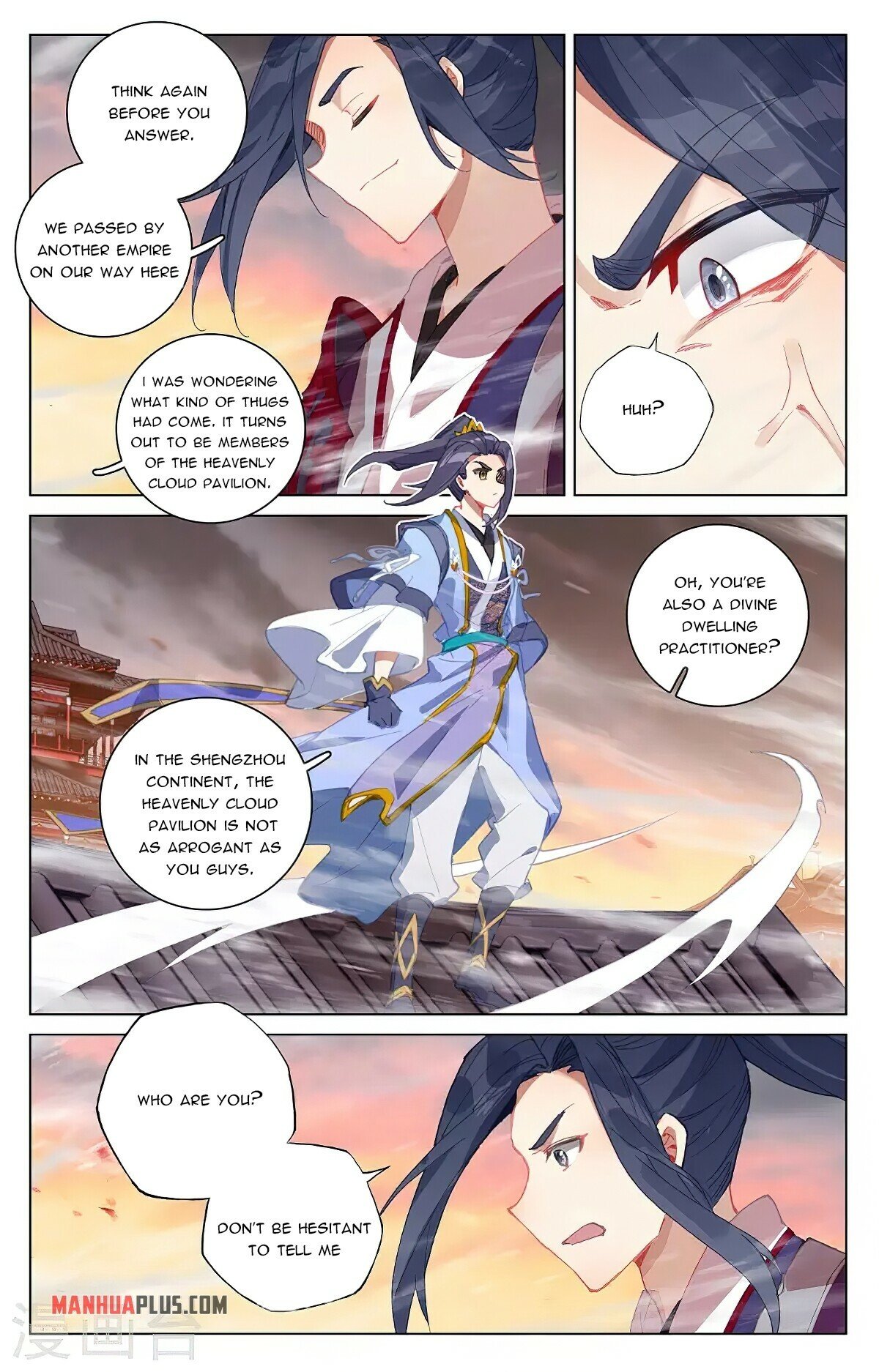 Yuan Zun Chapter 340 - 4