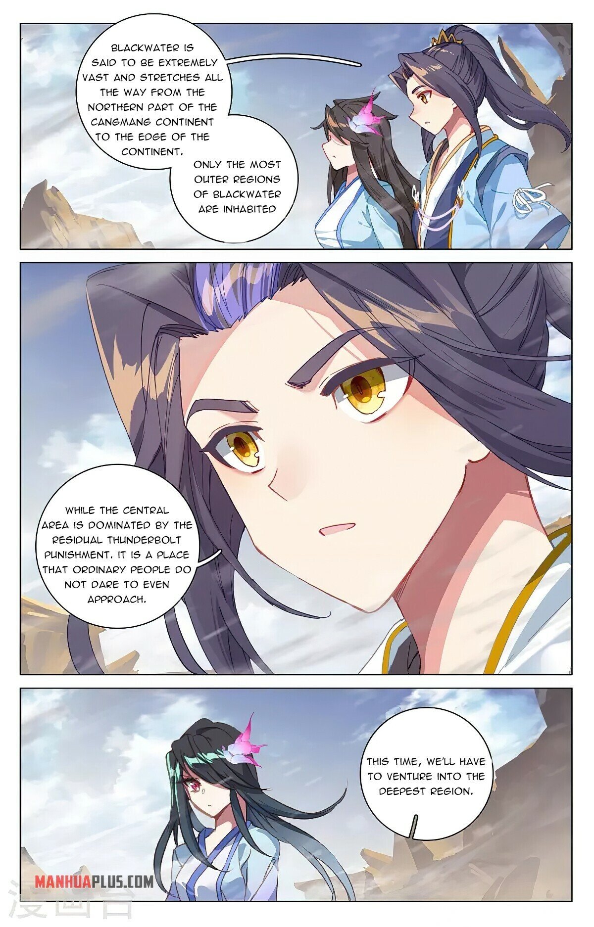 Yuan Zun Chapter 341 - 3