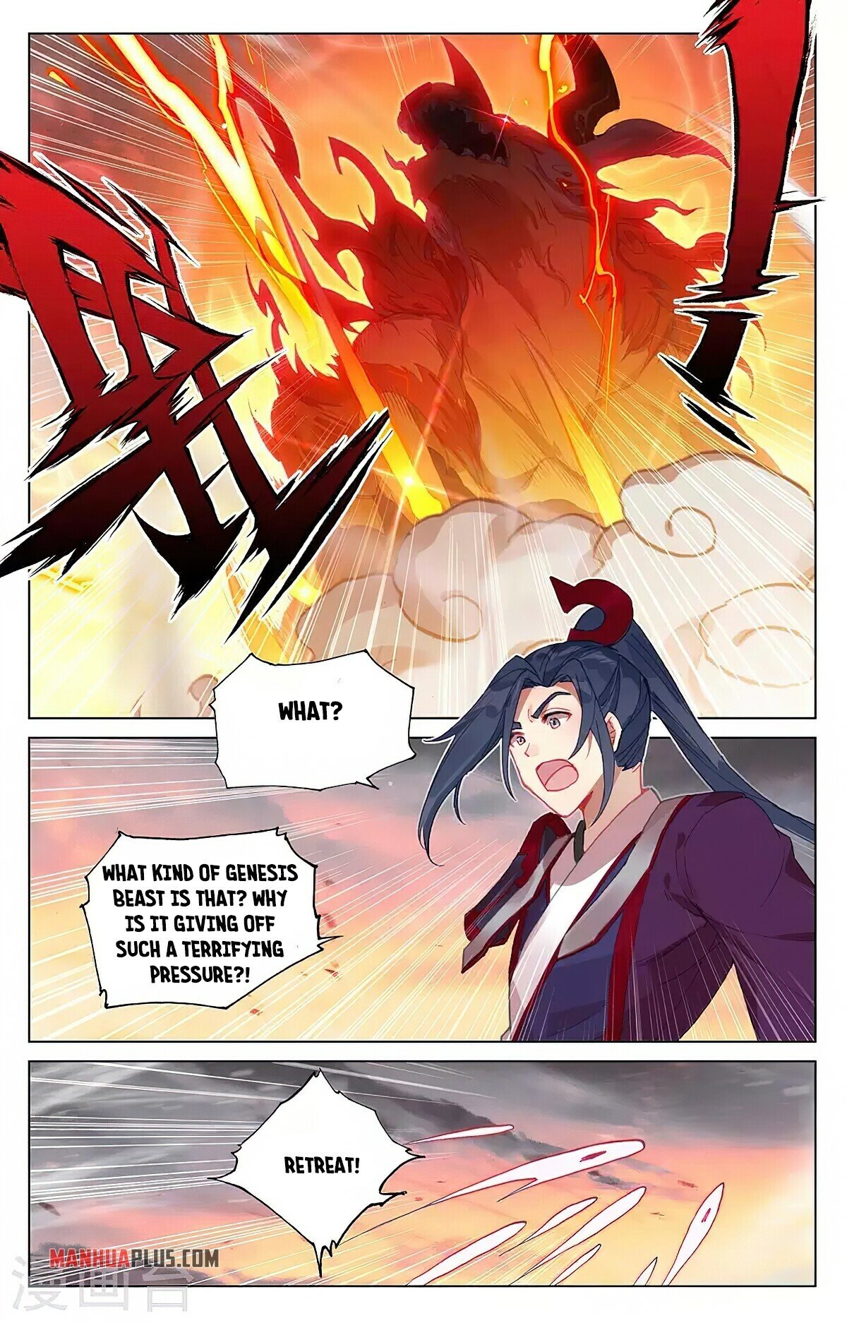Yuan Zun Chapter 340 - 8