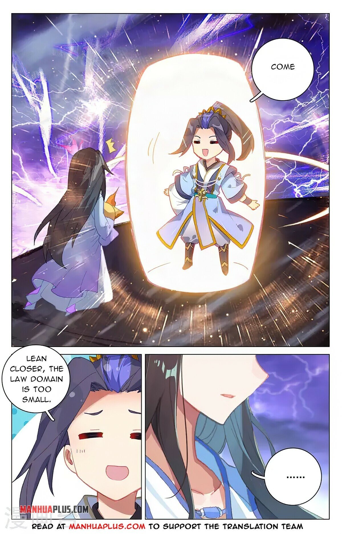 Yuan Zun Chapter 342.5 - 2