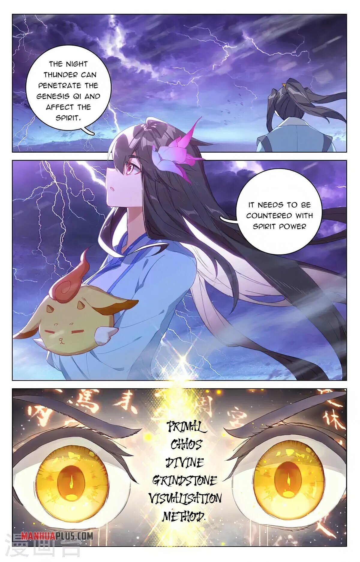 Yuan Zun Chapter 341.5 - 3