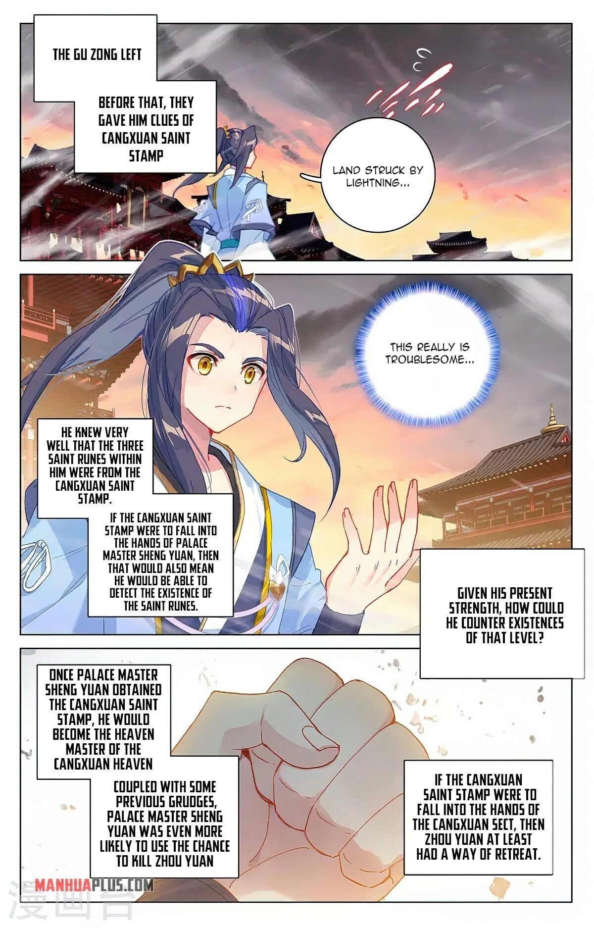 Yuan Zun Chapter 340.5 - 4
