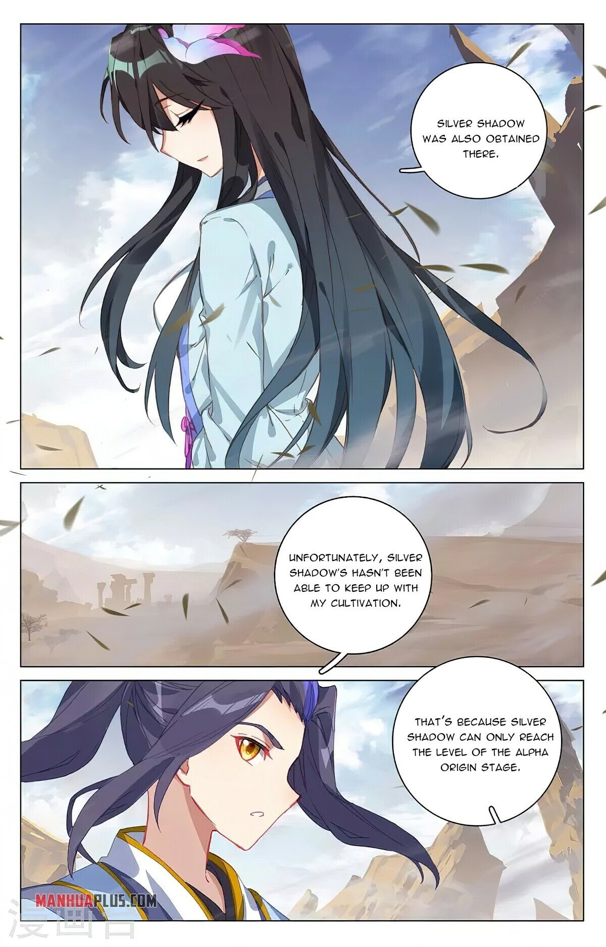 Yuan Zun Chapter 341 - 4