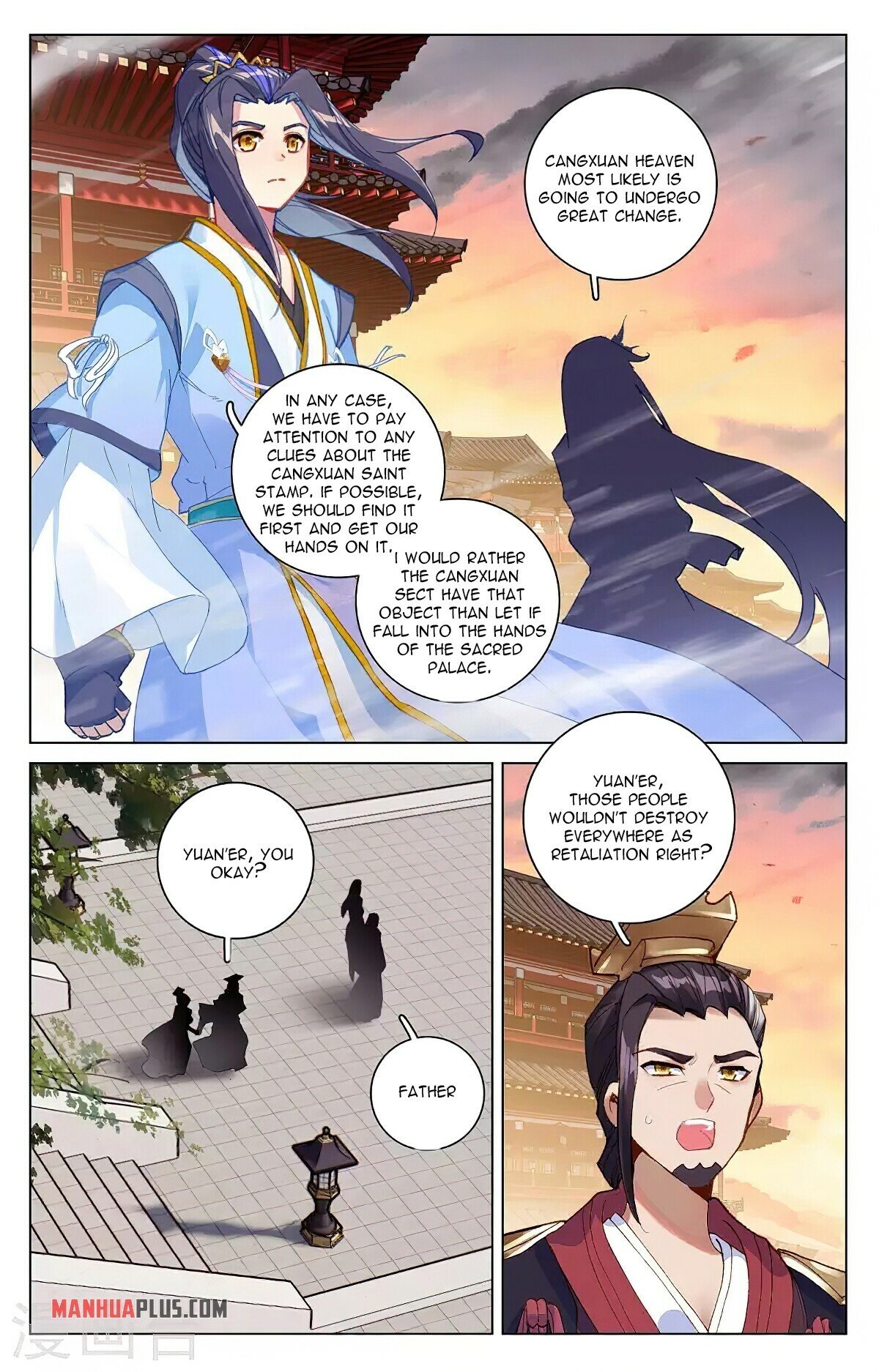 Yuan Zun Chapter 340.5 - 5