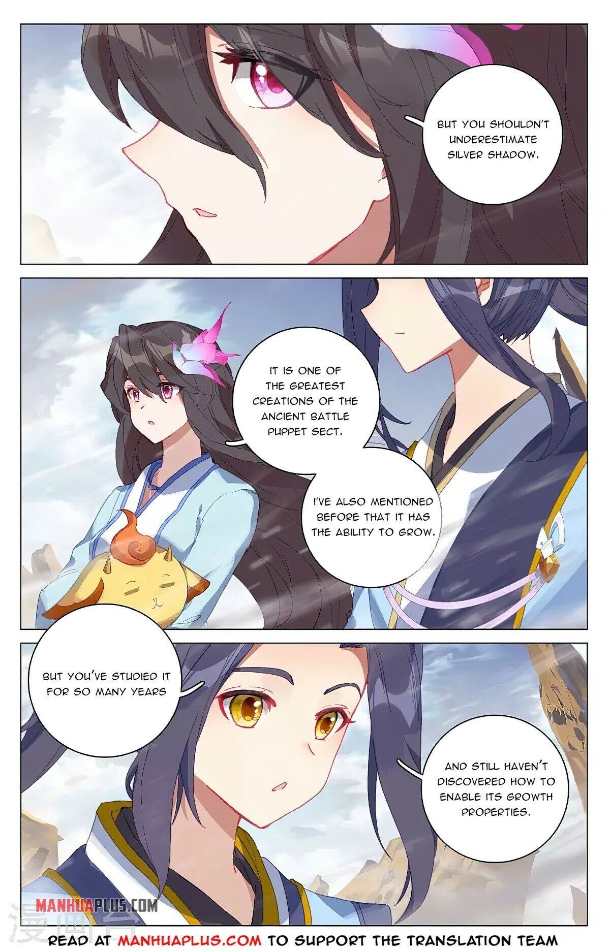 Yuan Zun Chapter 341 - 5