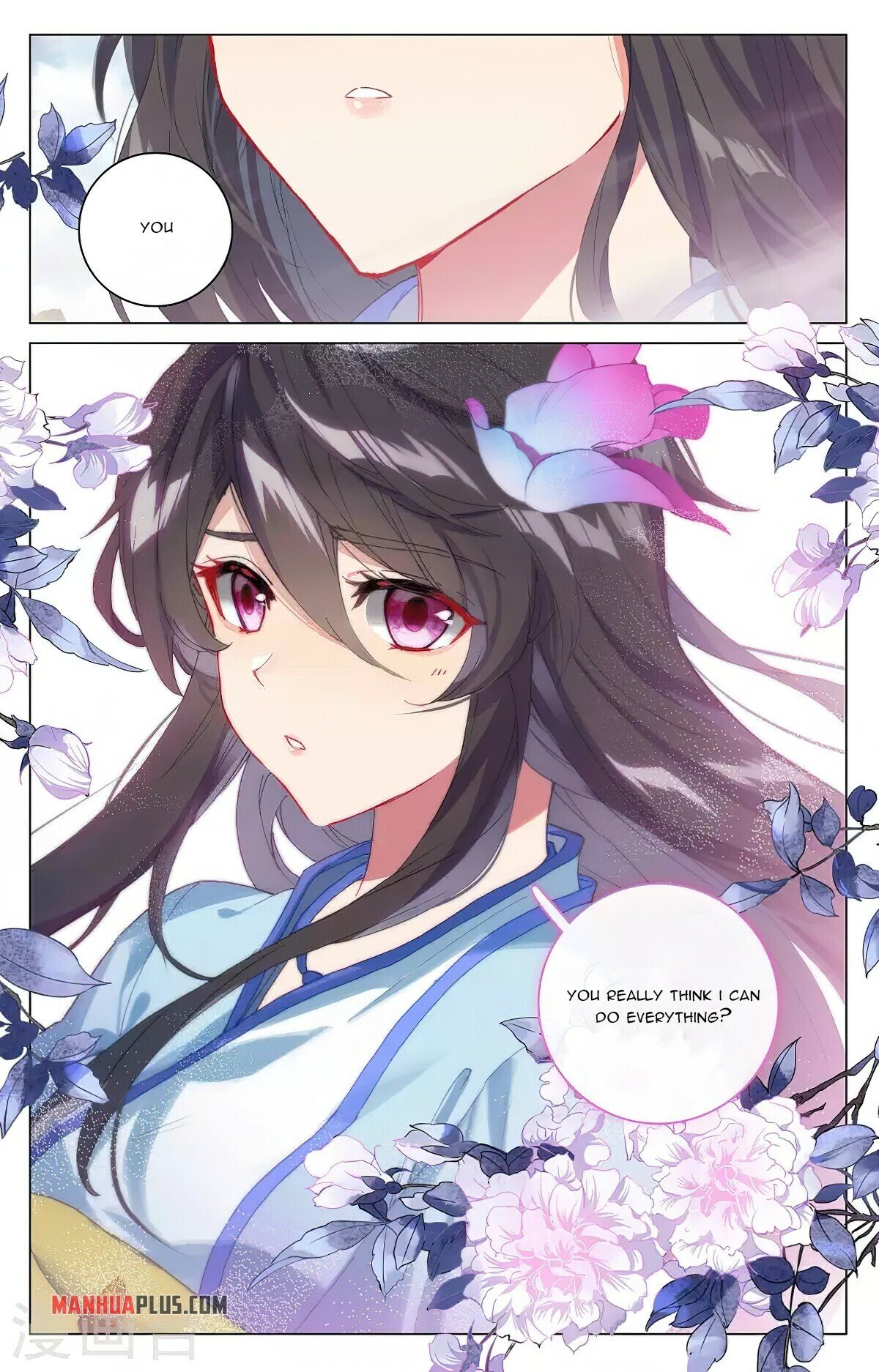 Yuan Zun Chapter 341 - 6