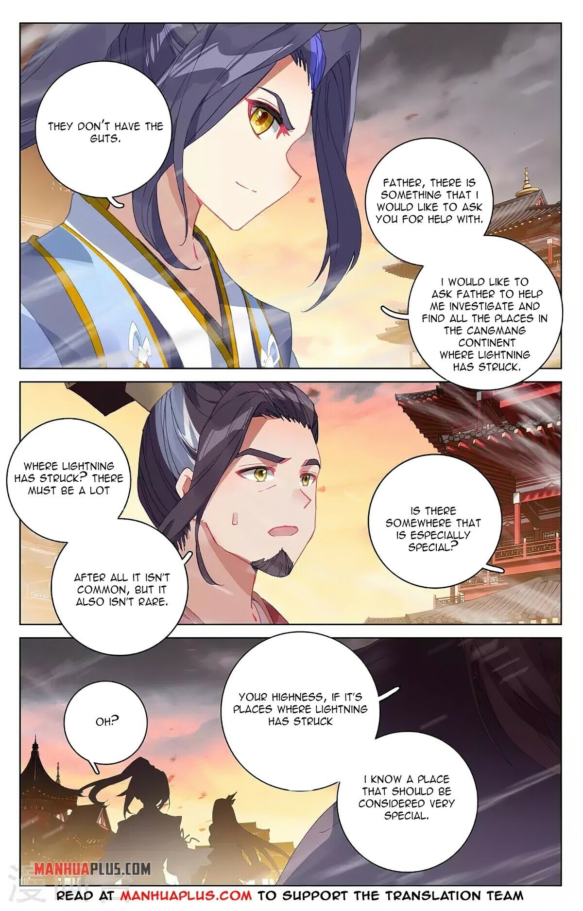 Yuan Zun Chapter 340.5 - 6