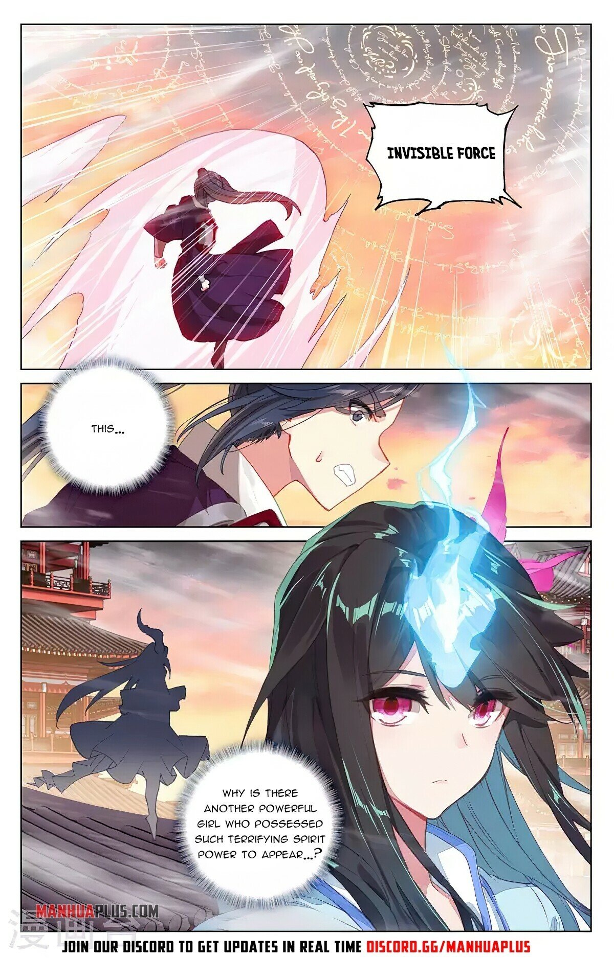 Yuan Zun Chapter 340 - 9
