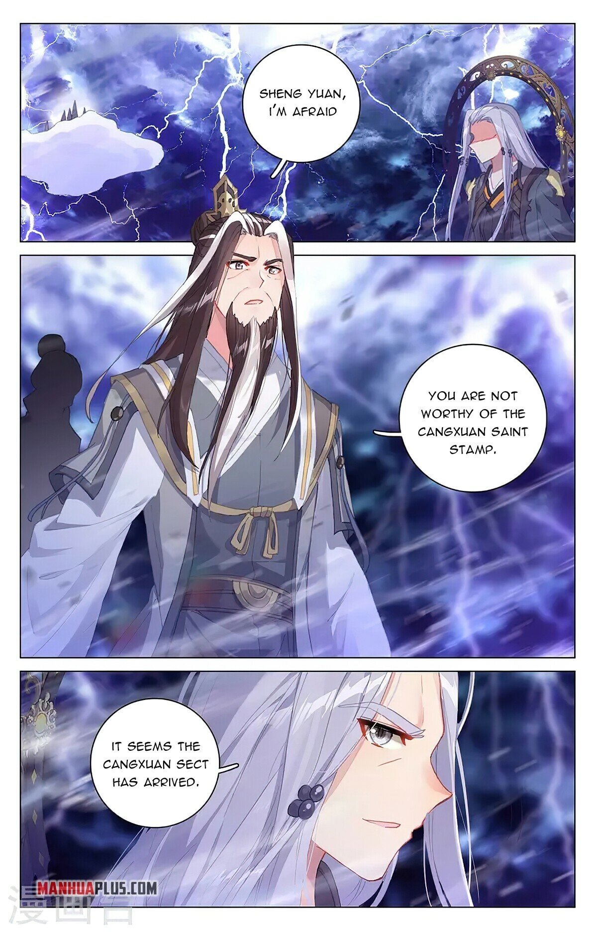 Yuan Zun Chapter 343.5 - 4