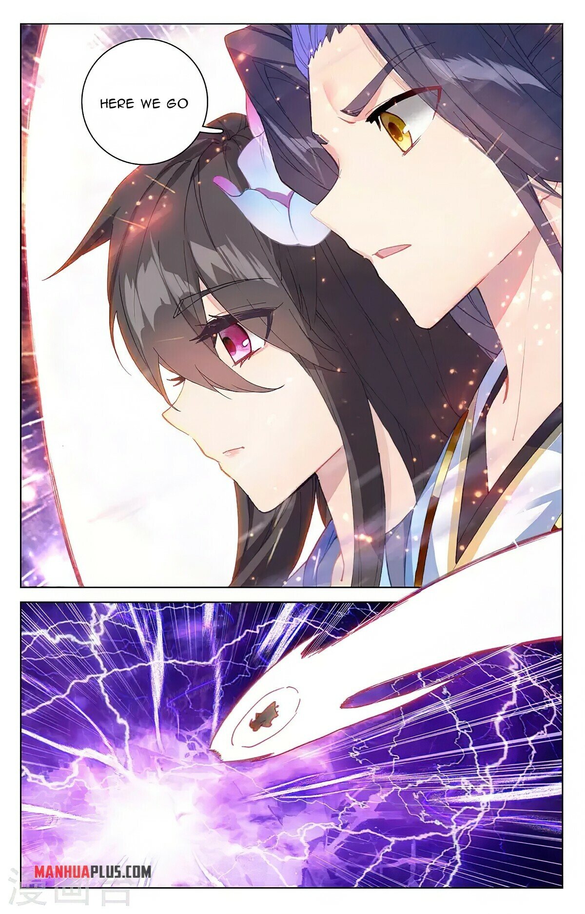 Yuan Zun Chapter 342.5 - 5