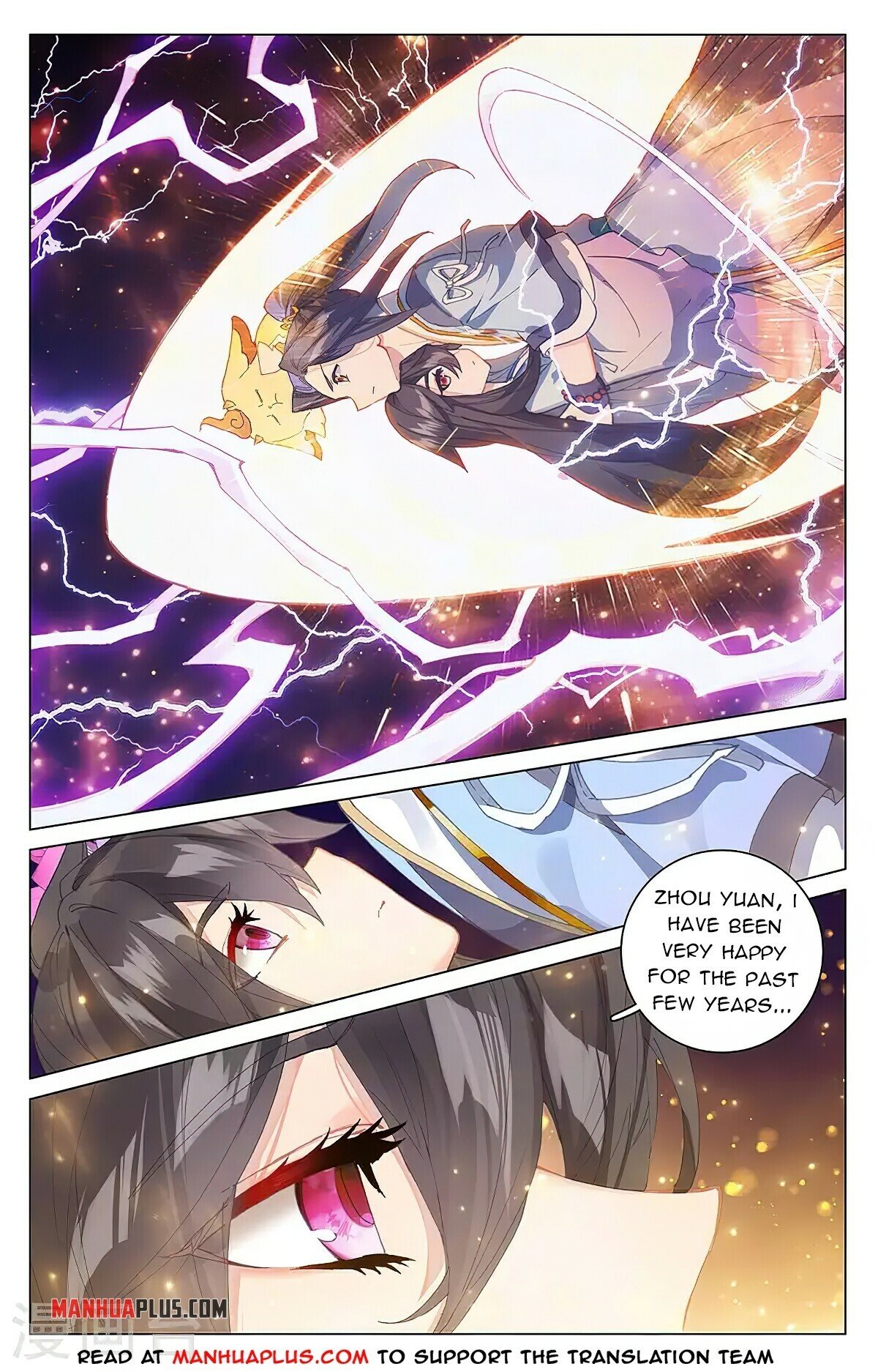 Yuan Zun Chapter 342.5 - 6