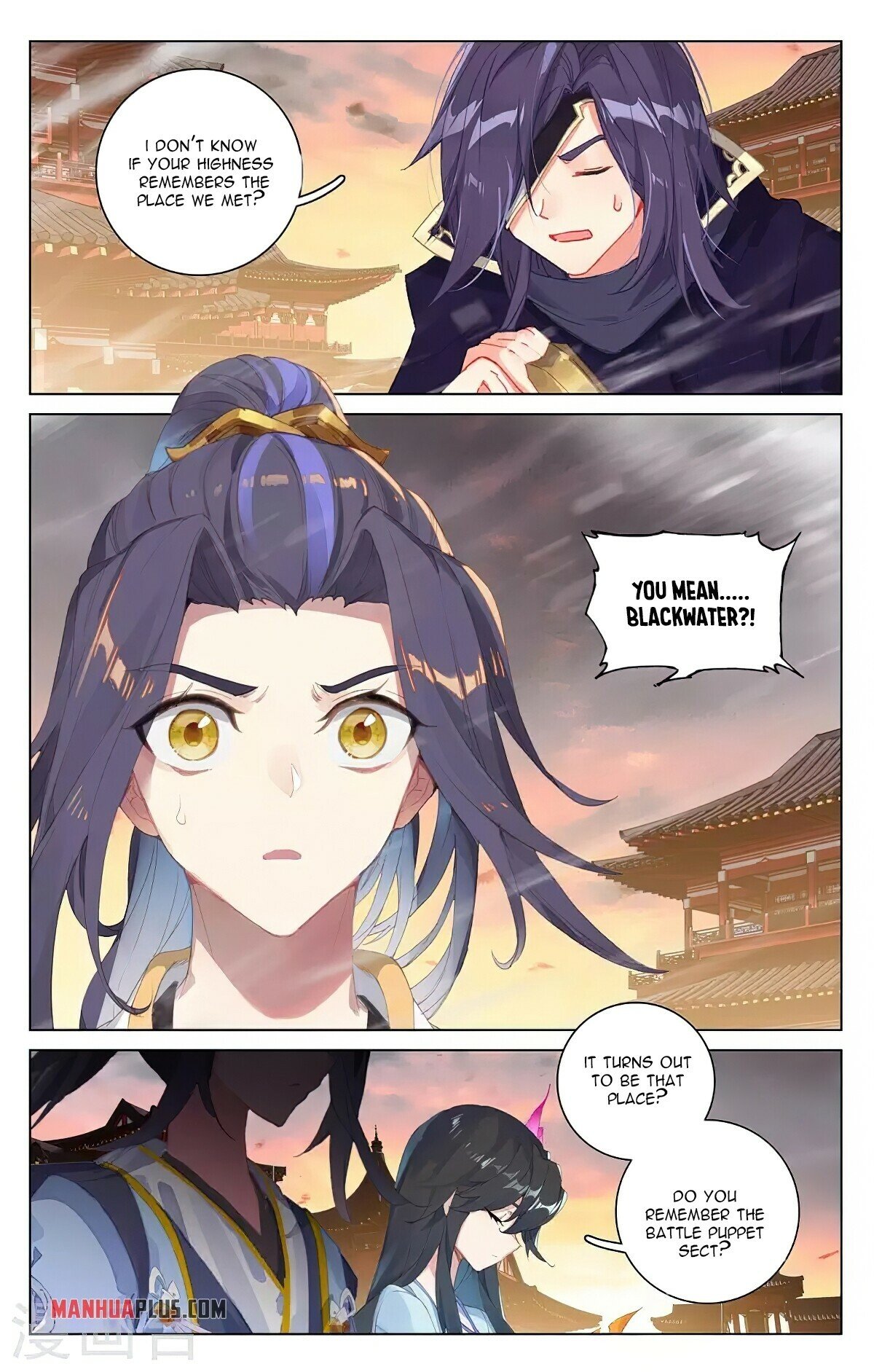 Yuan Zun Chapter 340.5 - 7