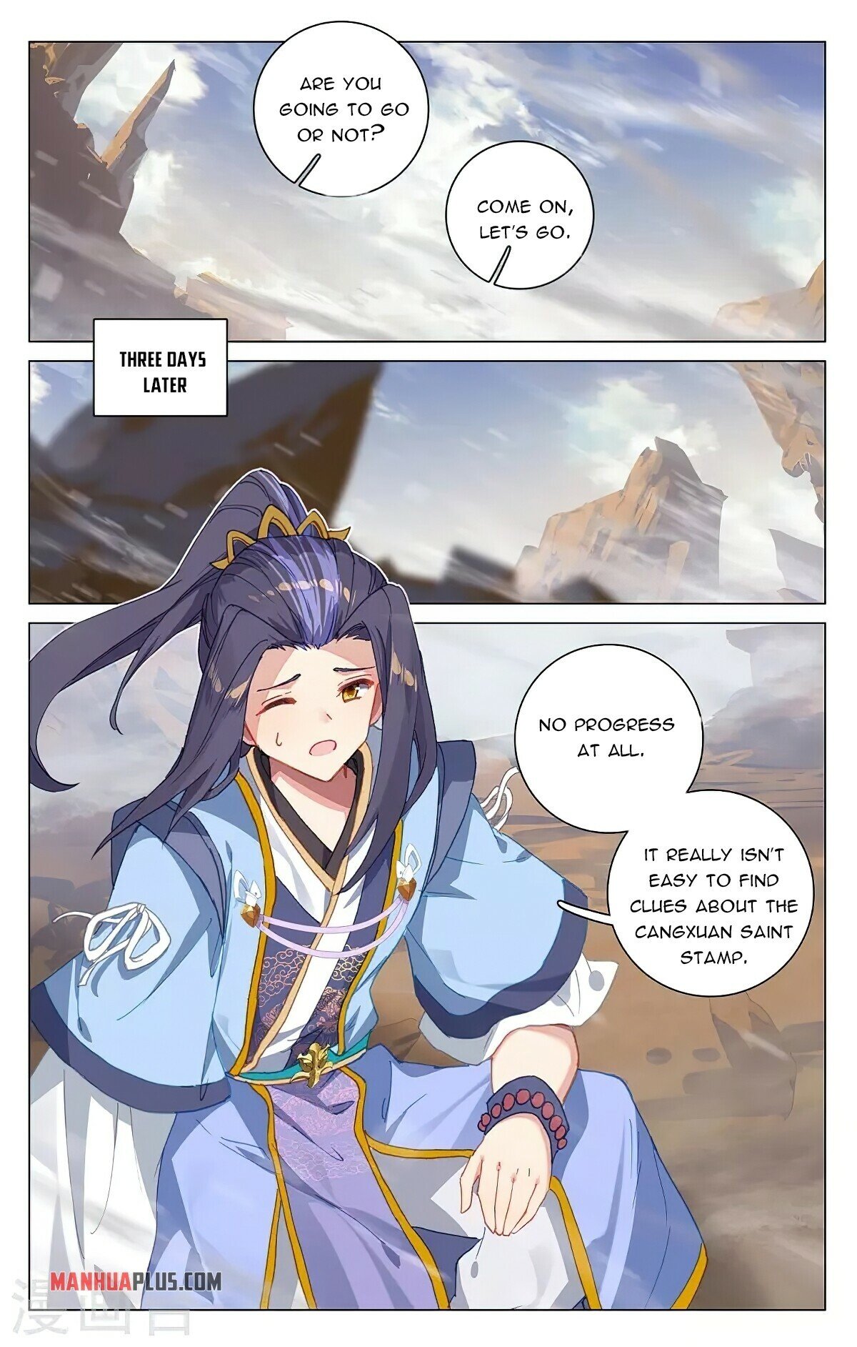 Yuan Zun Chapter 341 - 8