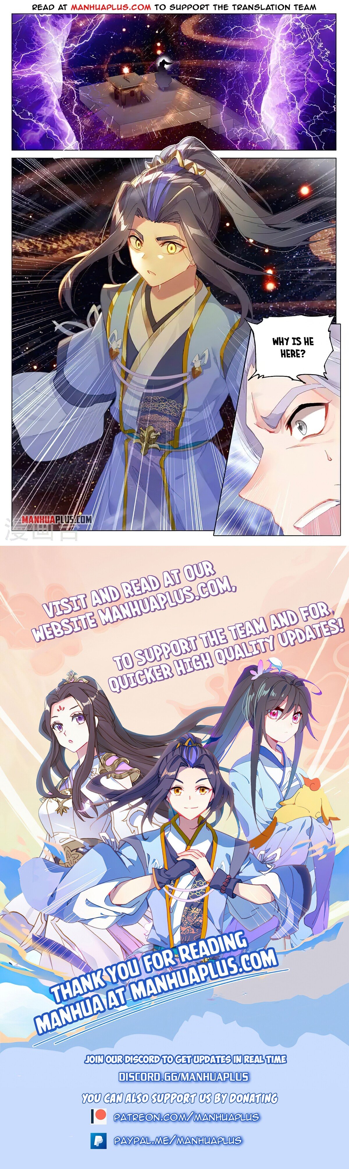 Yuan Zun Chapter 343.5 - 8
