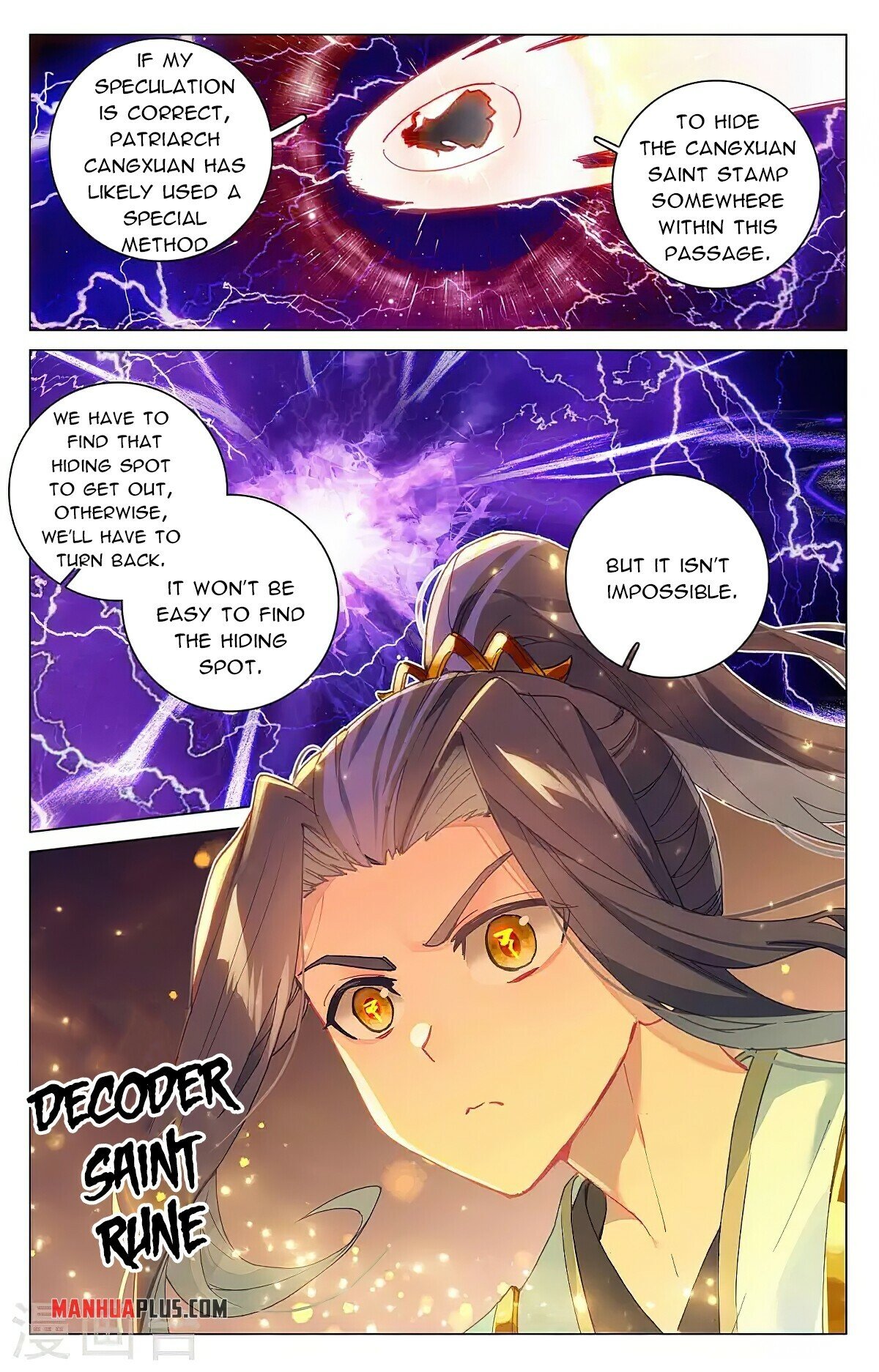 Yuan Zun Chapter 342.5 - 8