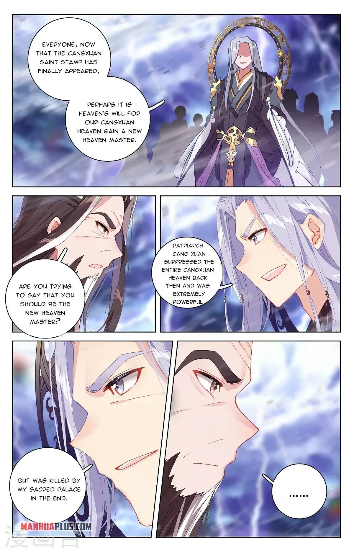 Yuan Zun Chapter 344 - 3
