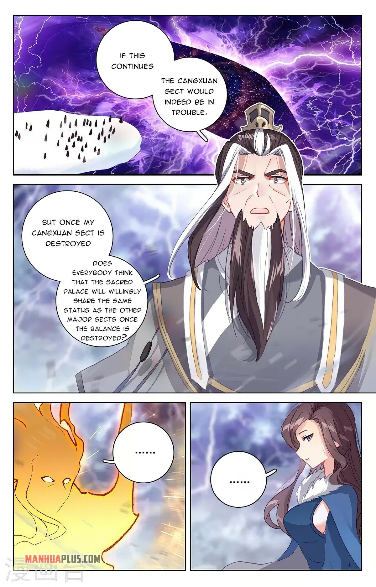 Yuan Zun Chapter 347 - 2