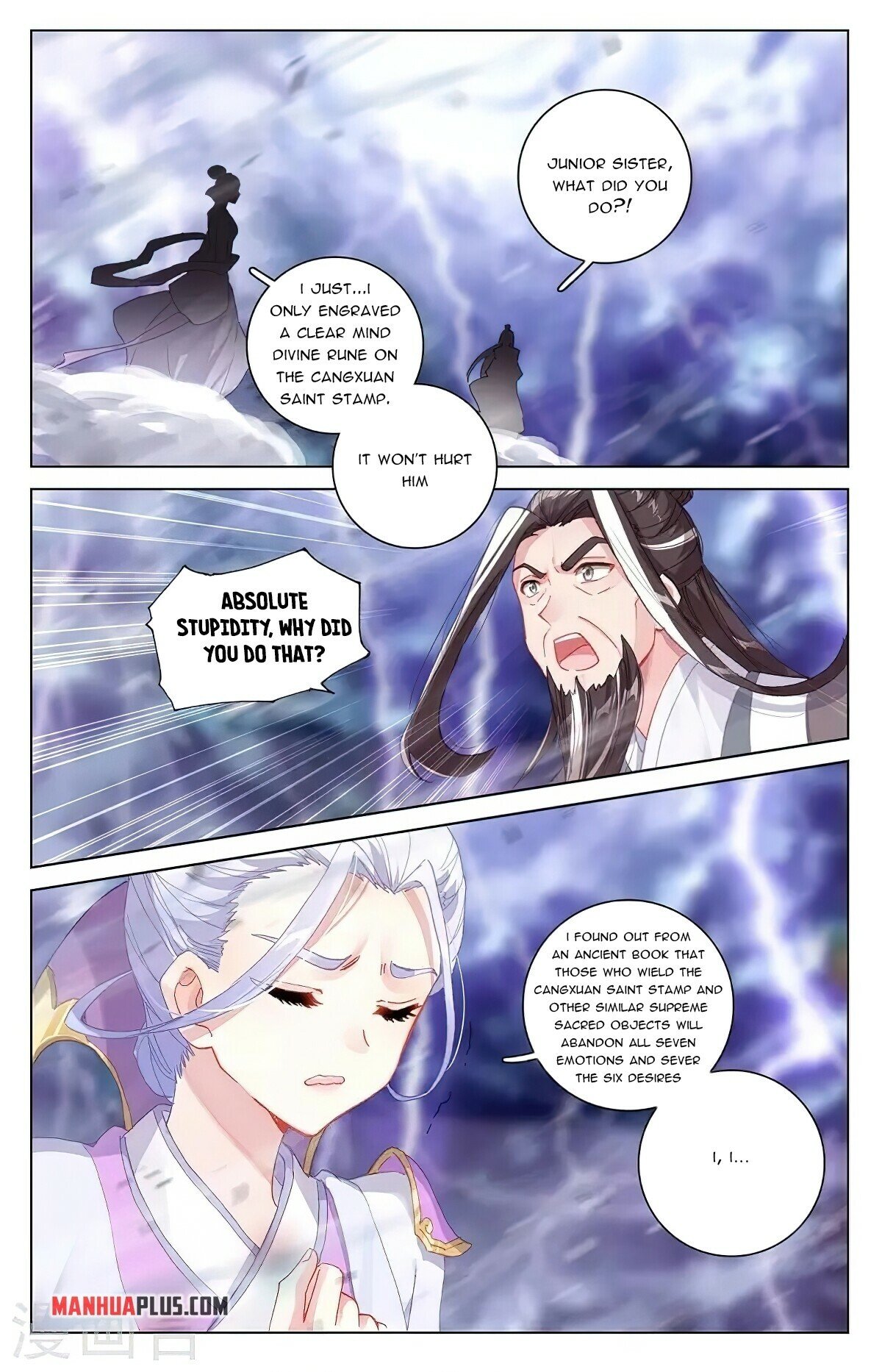 Yuan Zun Chapter 344.6 - 4