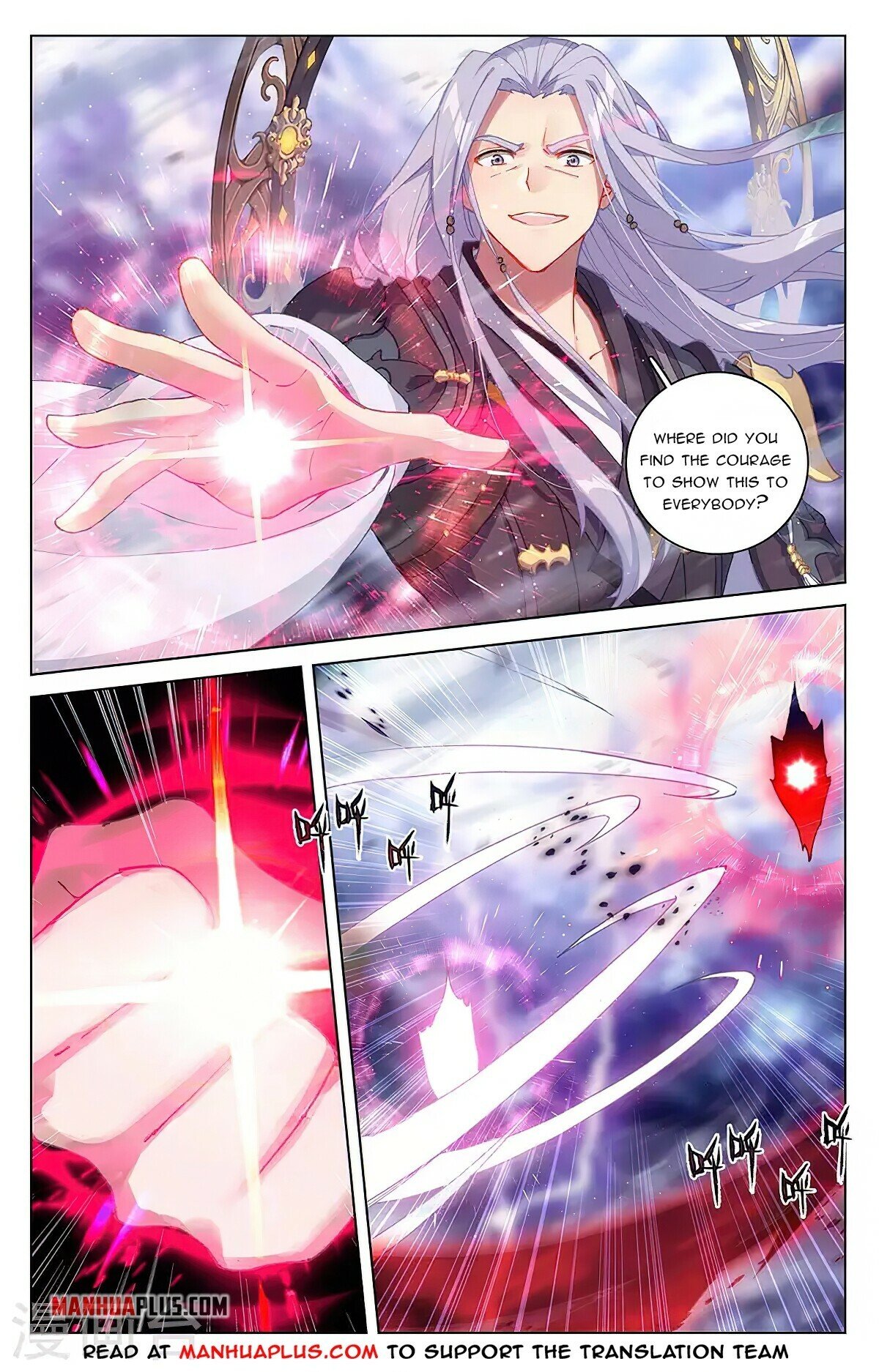Yuan Zun Chapter 344 - 5