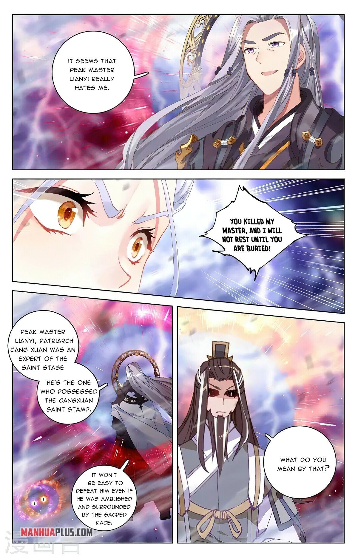 Yuan Zun Chapter 344 - 7
