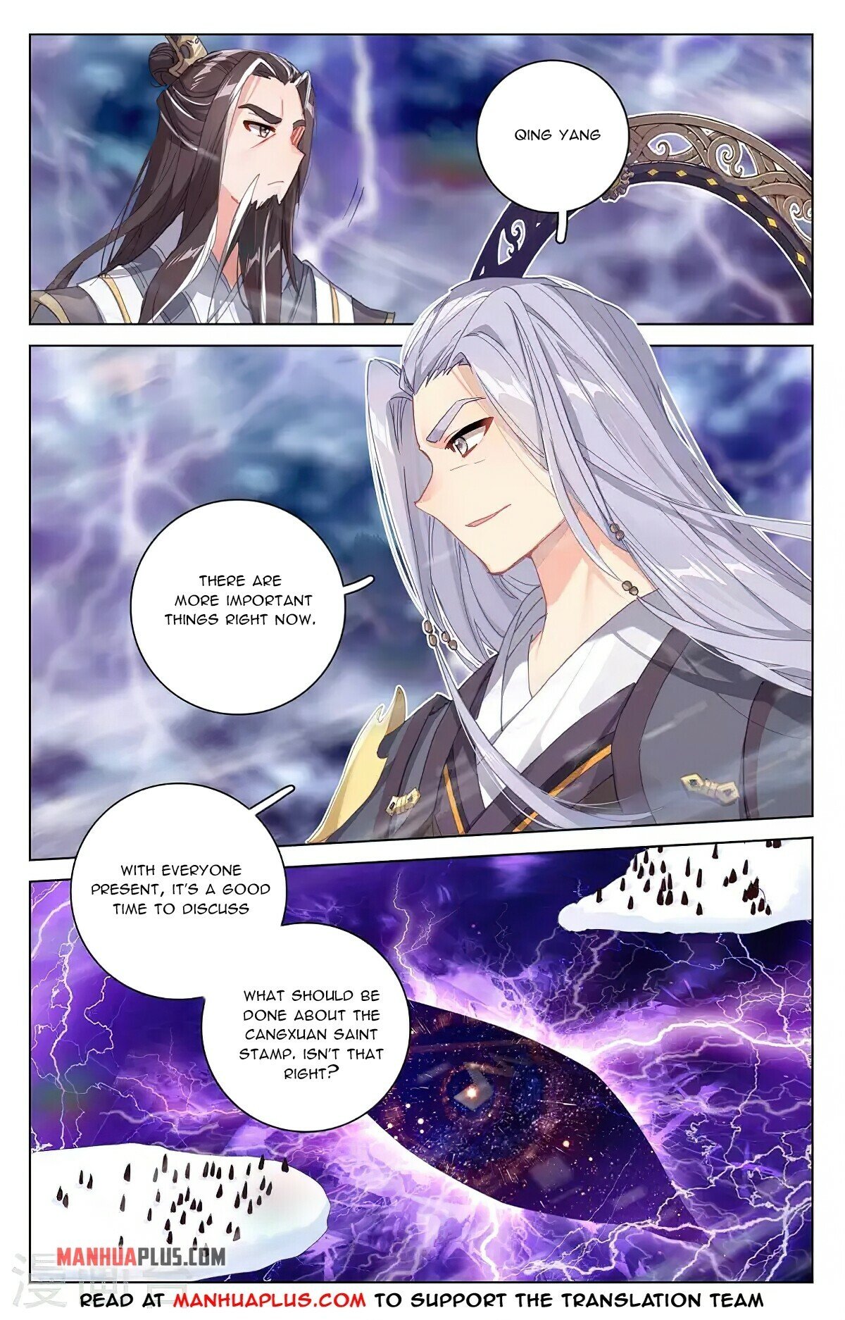 Yuan Zun Chapter 345.6 - 2