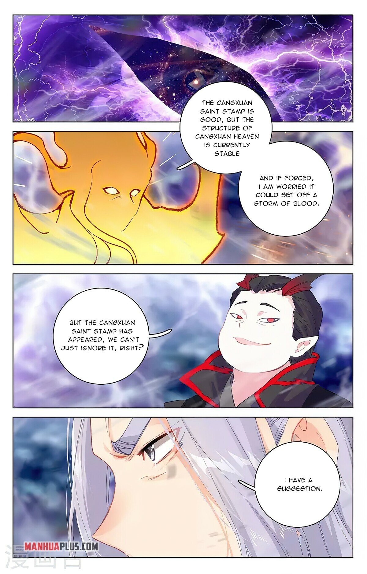 Yuan Zun Chapter 345.6 - 3