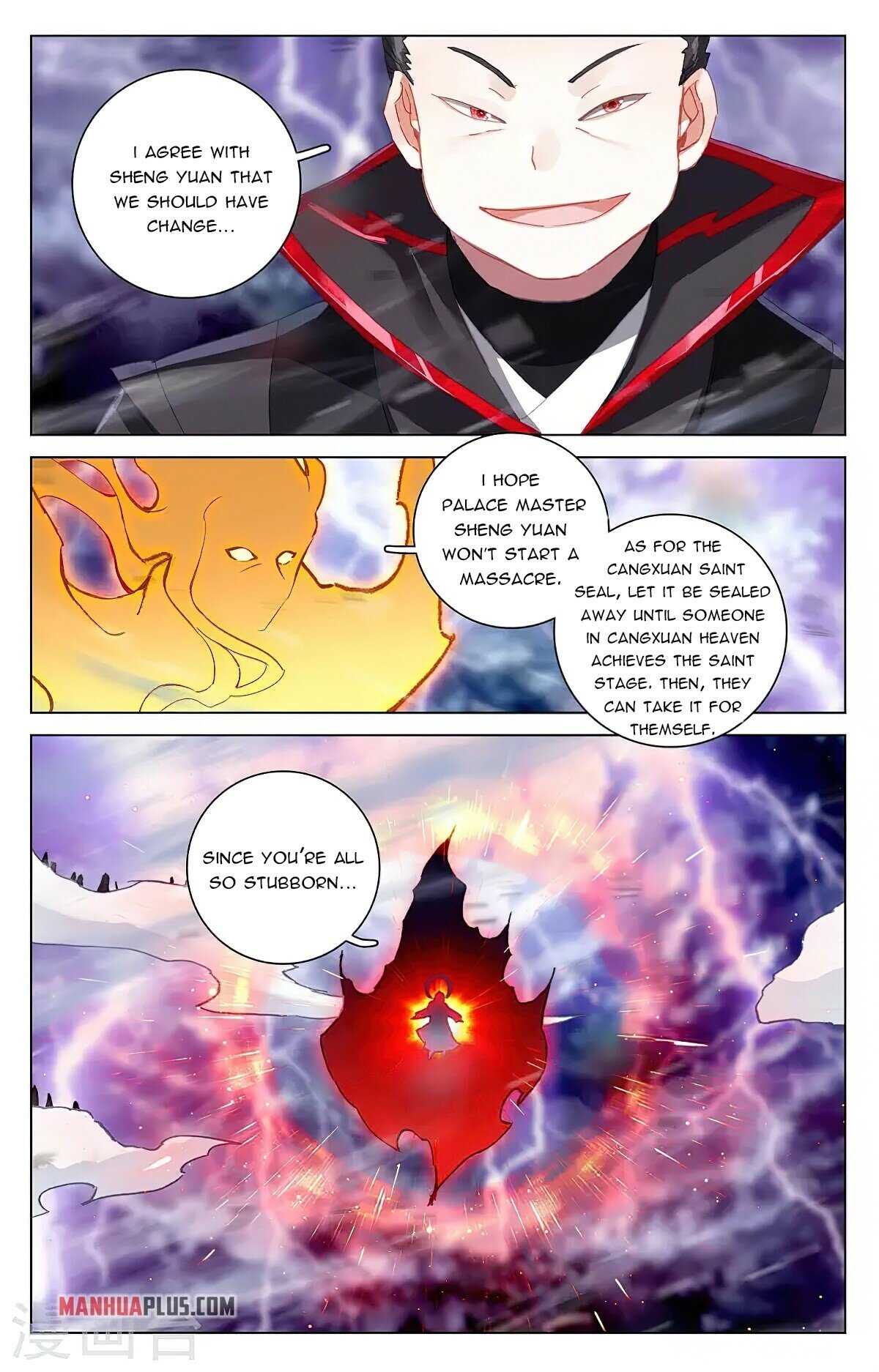 Yuan Zun Chapter 347 - 4