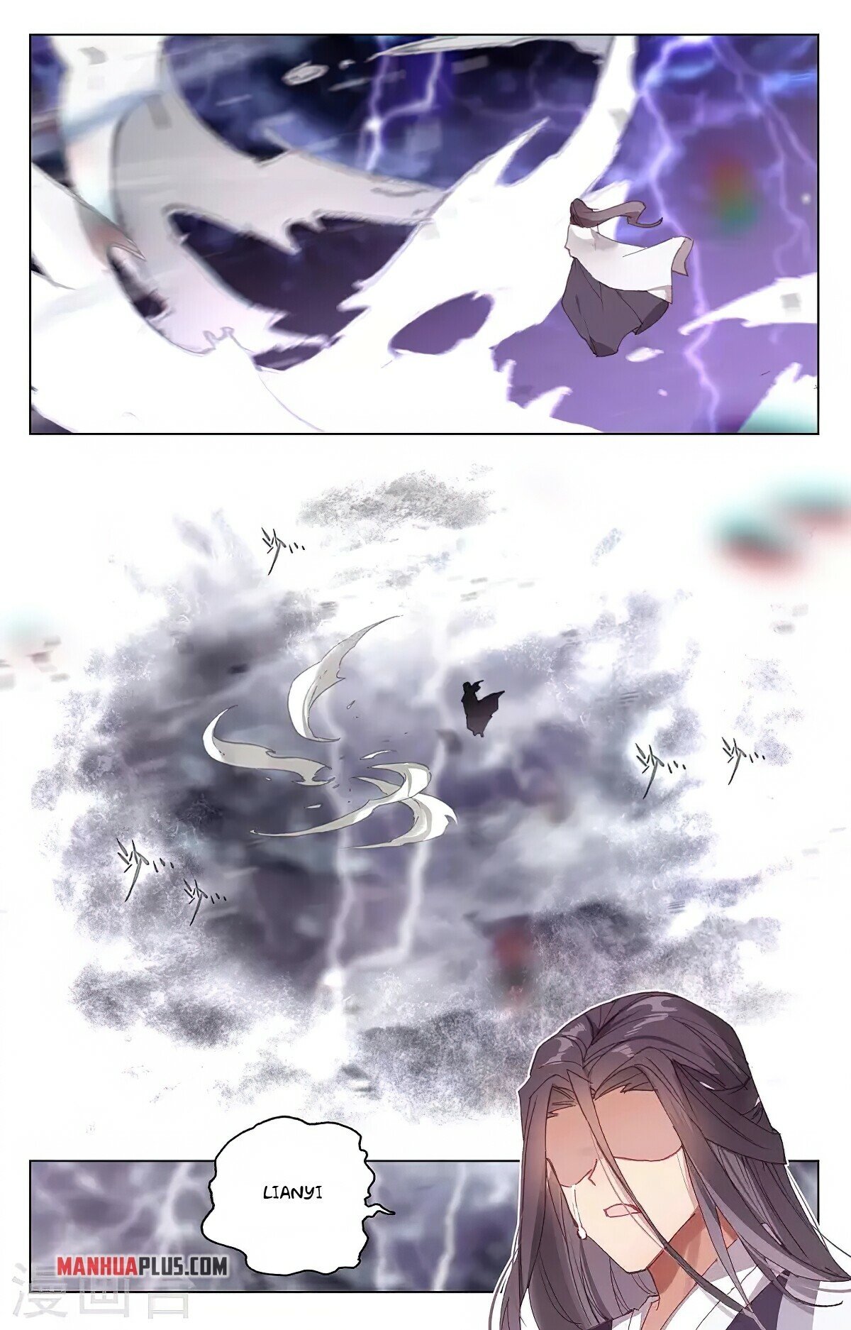 Yuan Zun Chapter 346.5 - 4