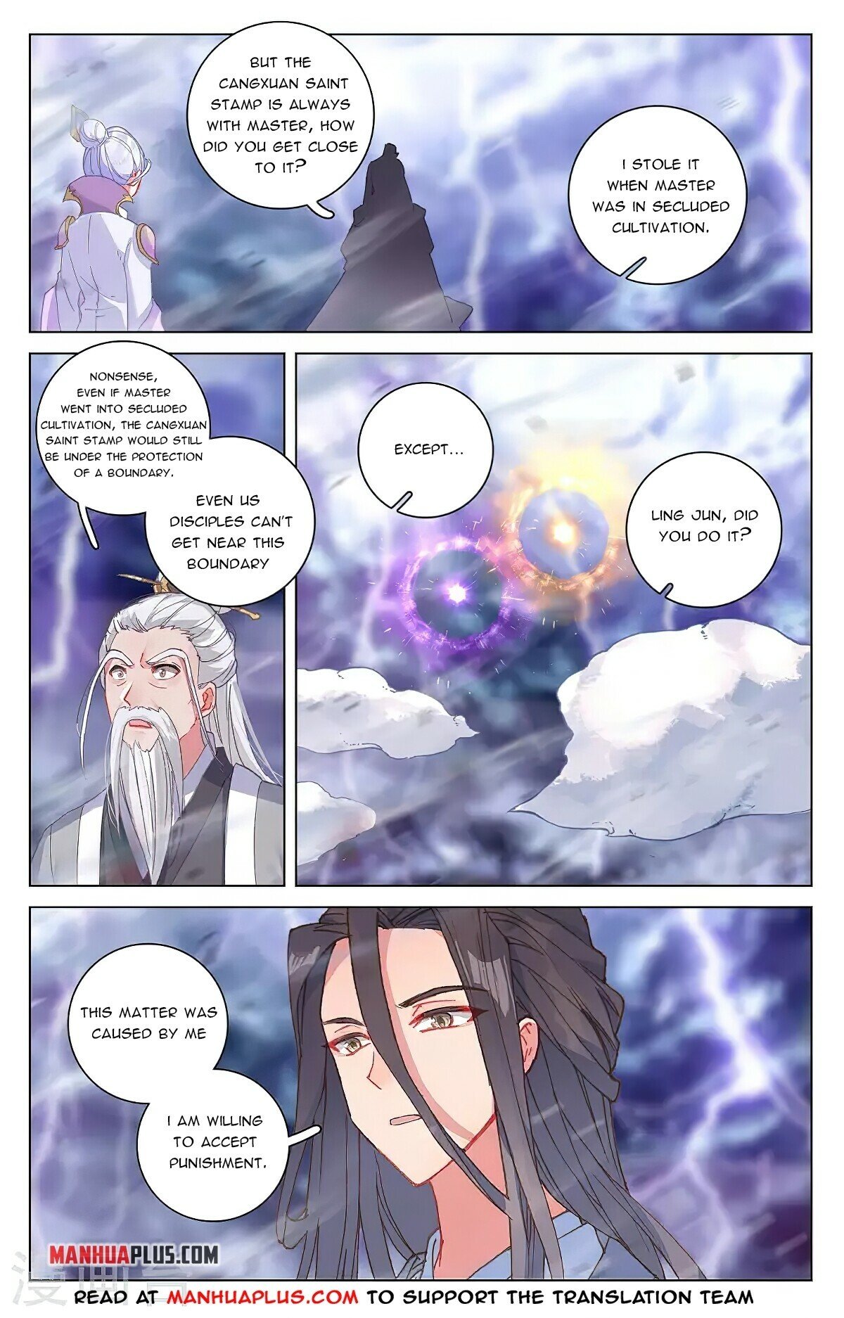 Yuan Zun Chapter 344.6 - 5