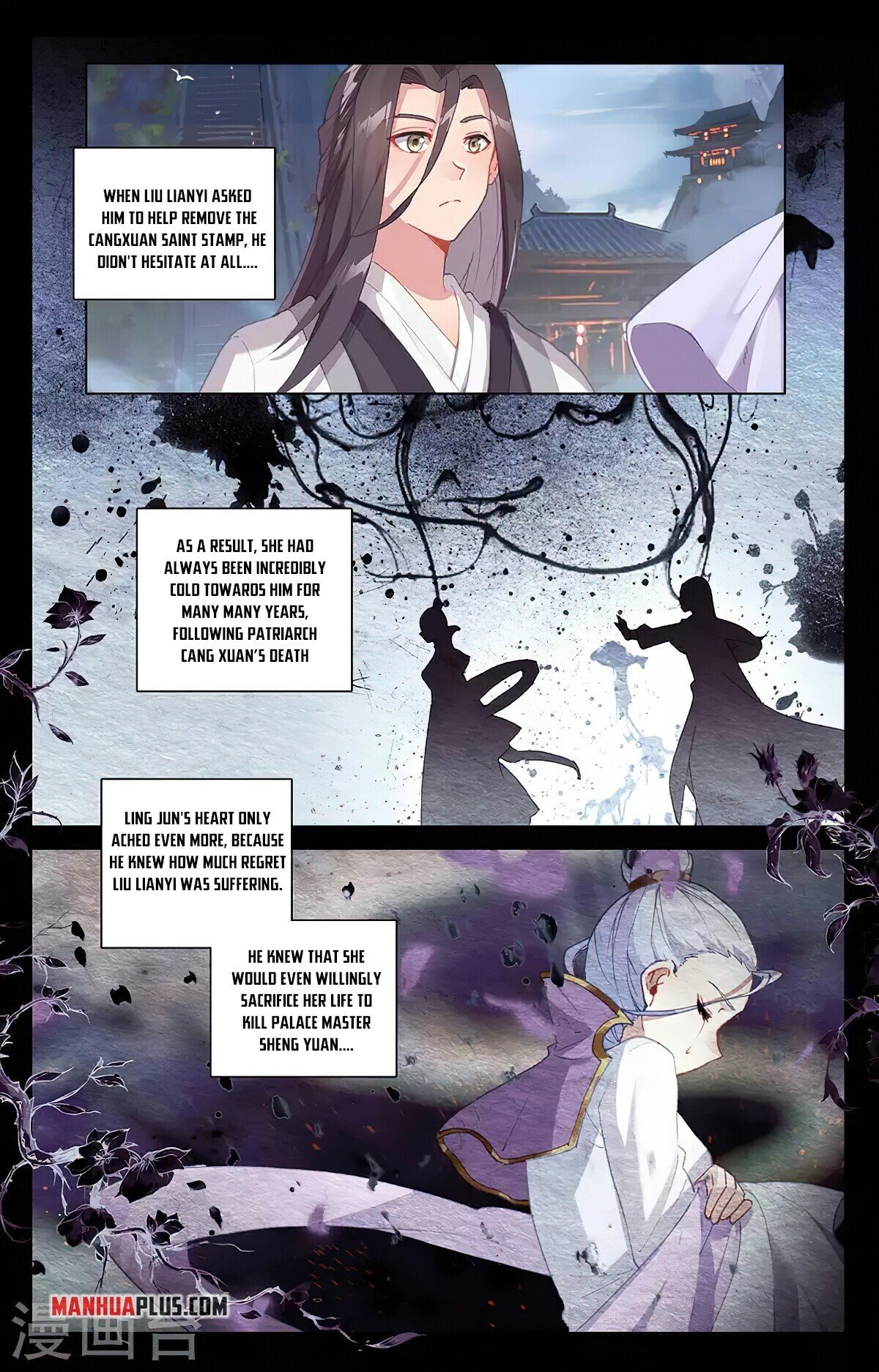 Yuan Zun Chapter 344.6 - 7