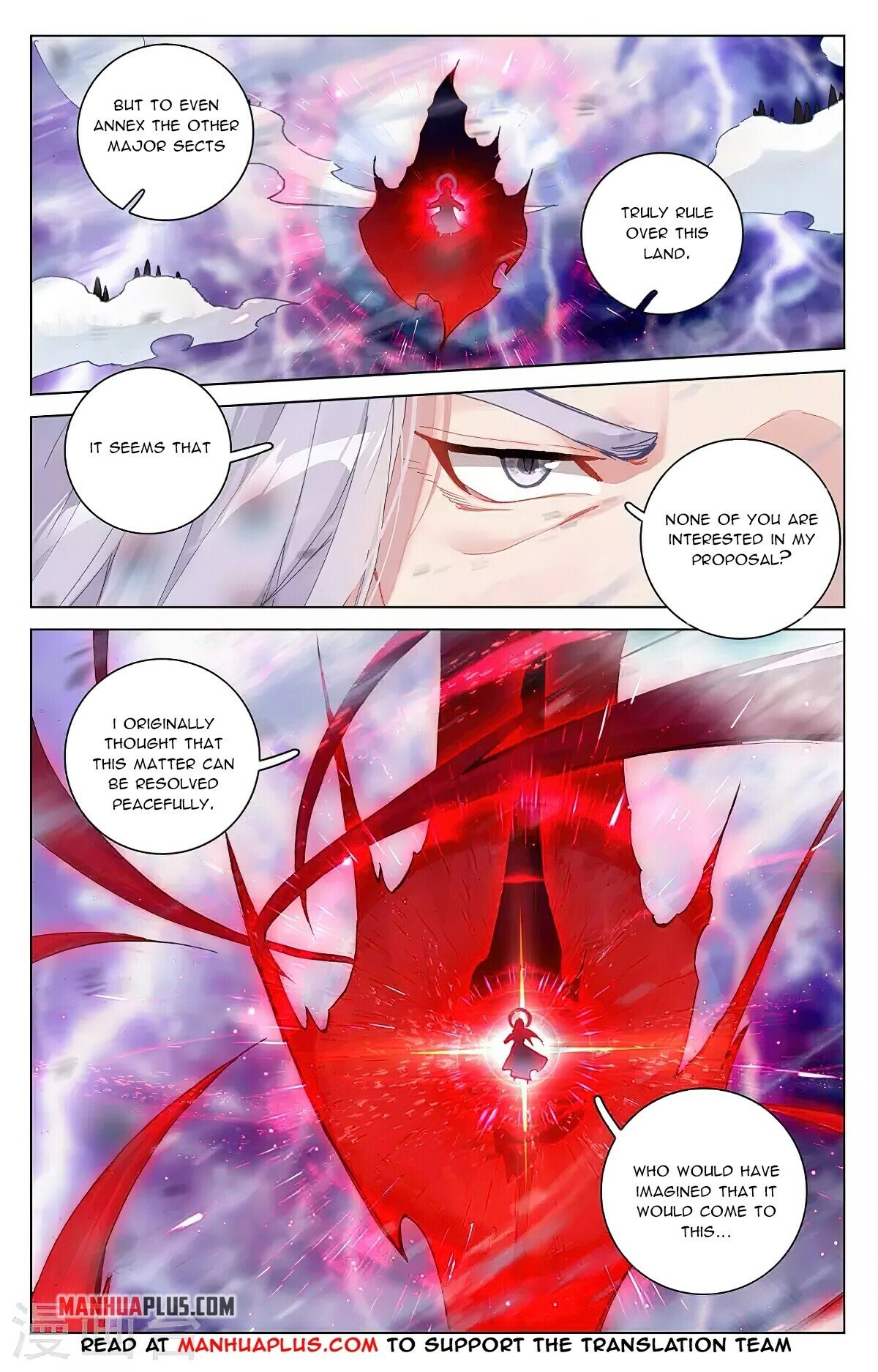 Yuan Zun Chapter 345.6 - 5