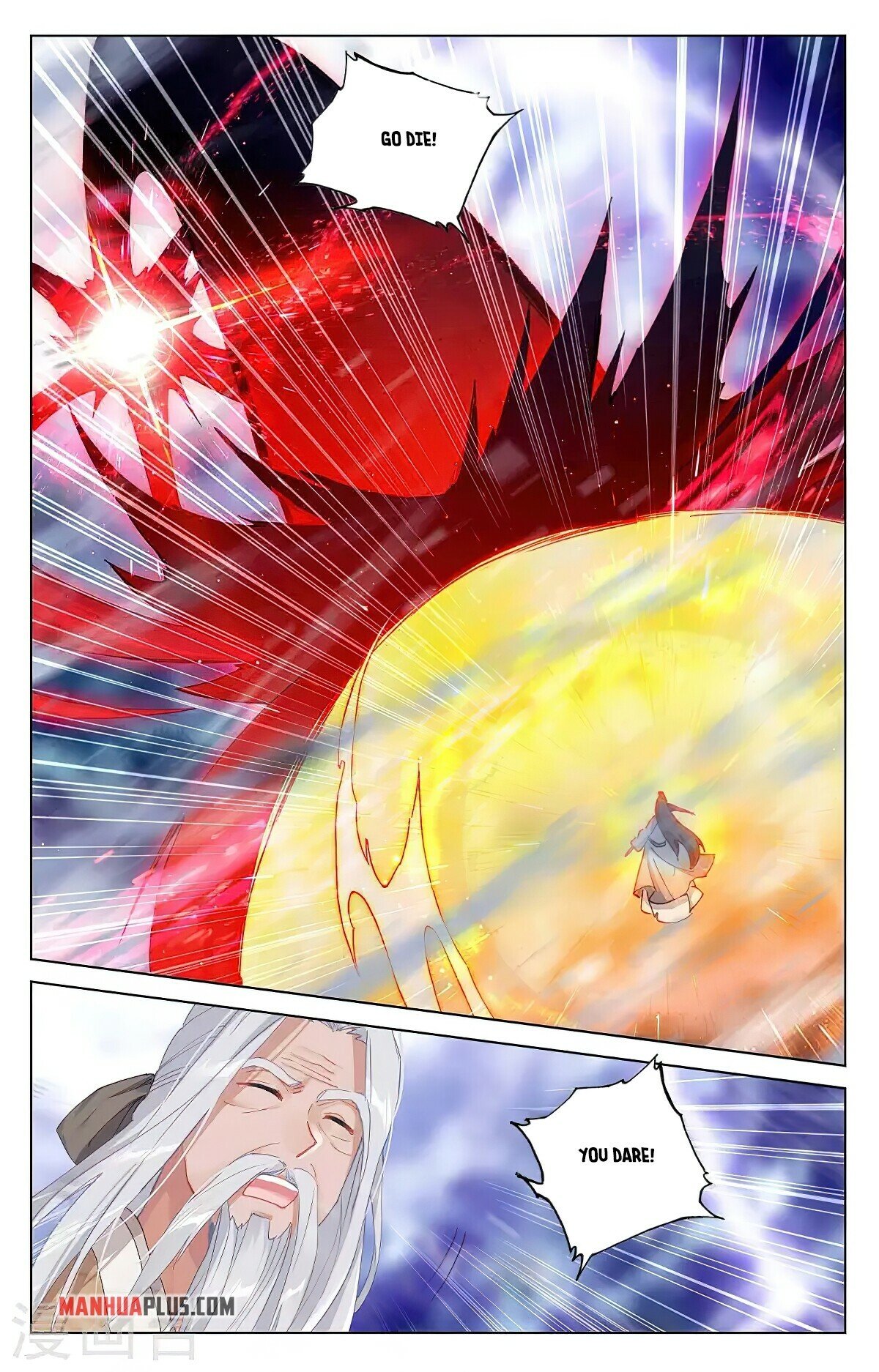 Yuan Zun Chapter 345.6 - 6