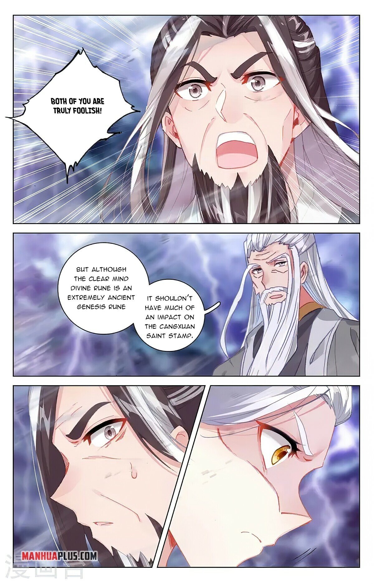 Yuan Zun Chapter 344.6 - 8
