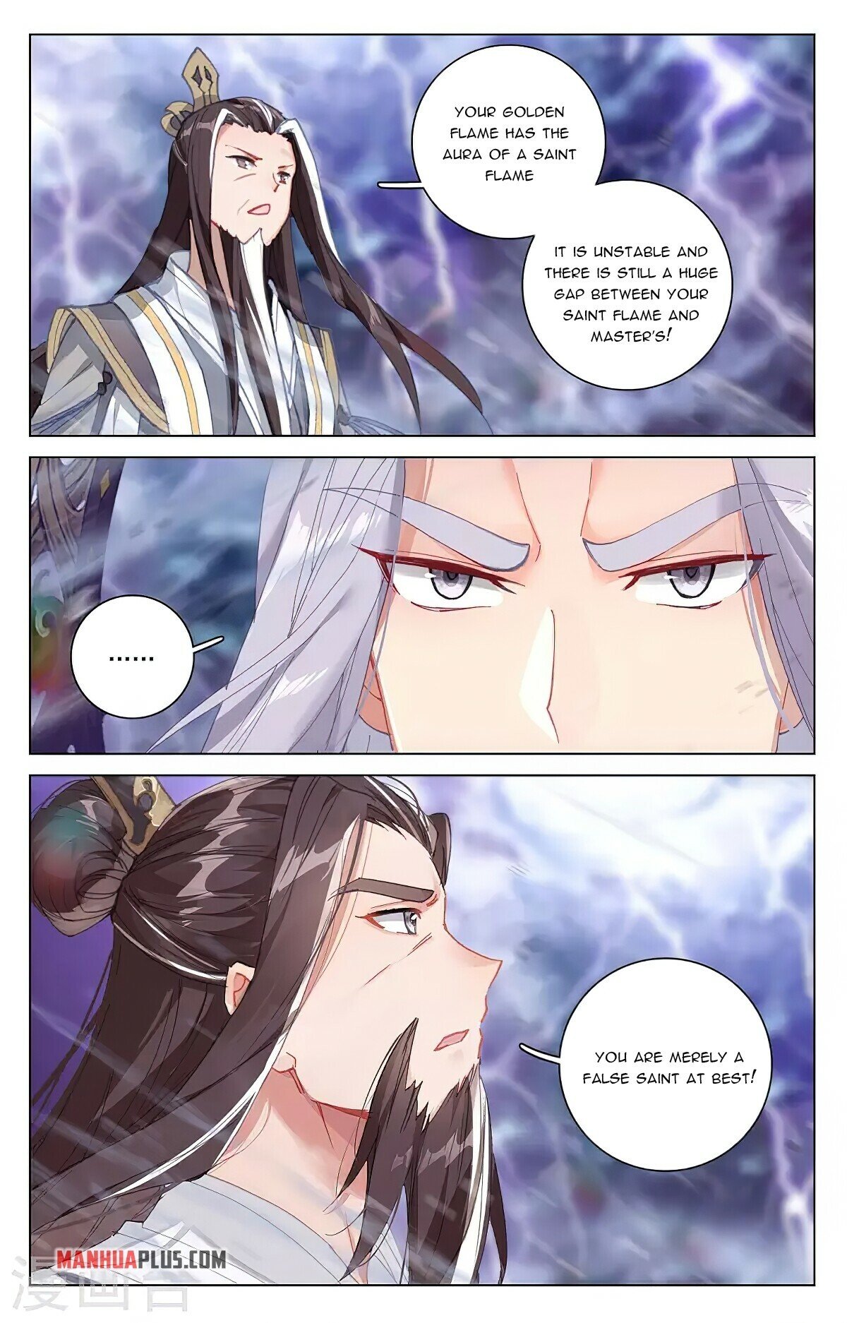 Yuan Zun Chapter 346.5 - 8