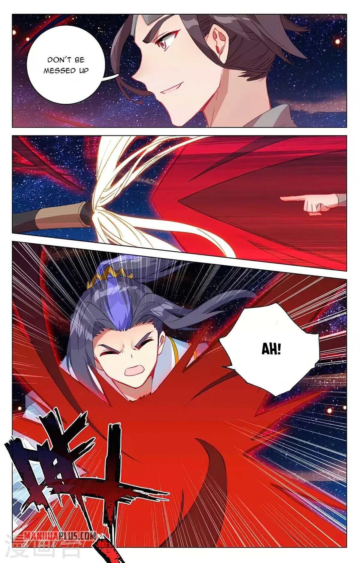 Yuan Zun Chapter 348.1 - 2