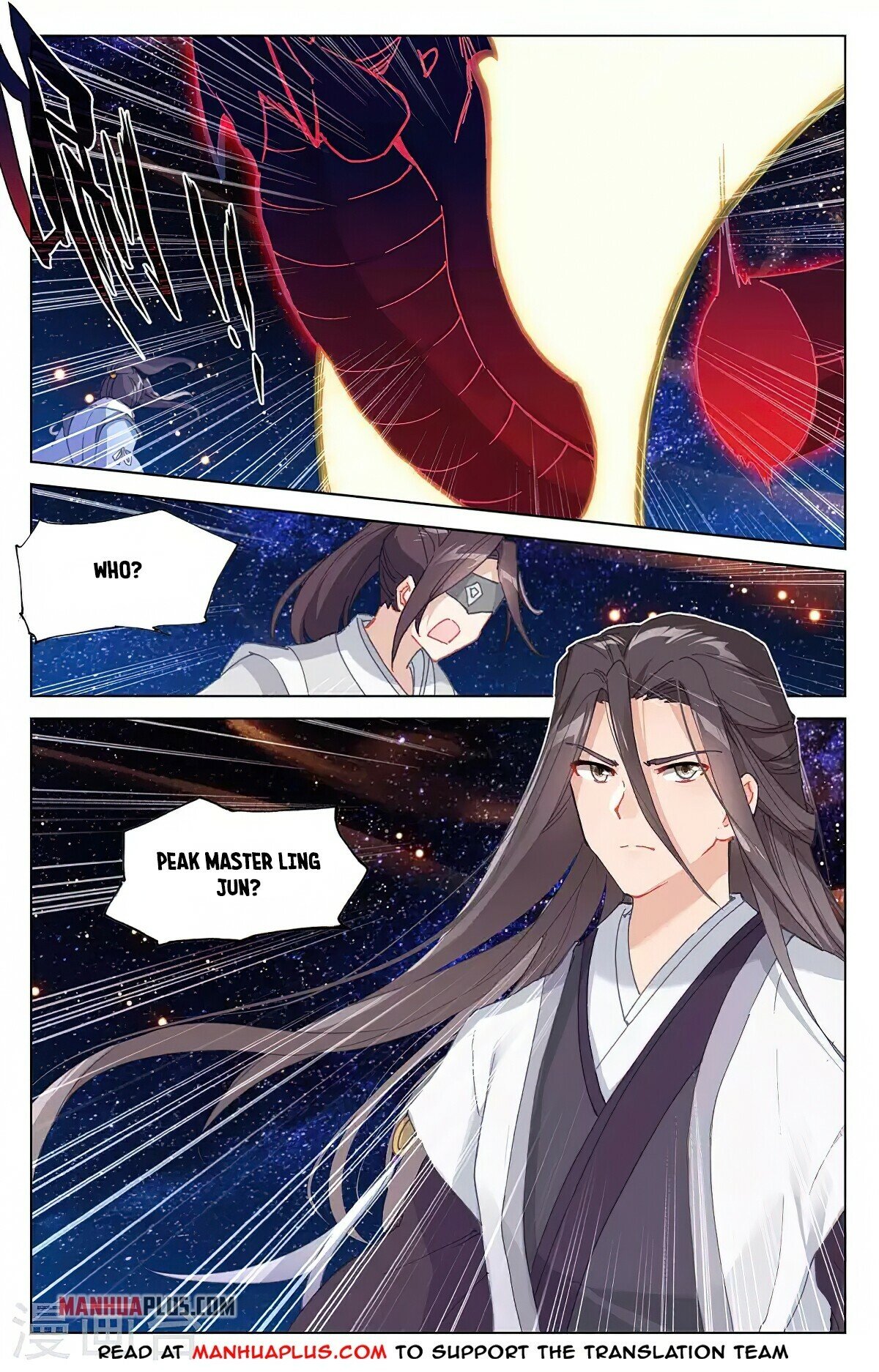 Yuan Zun Chapter 347.6 - 3