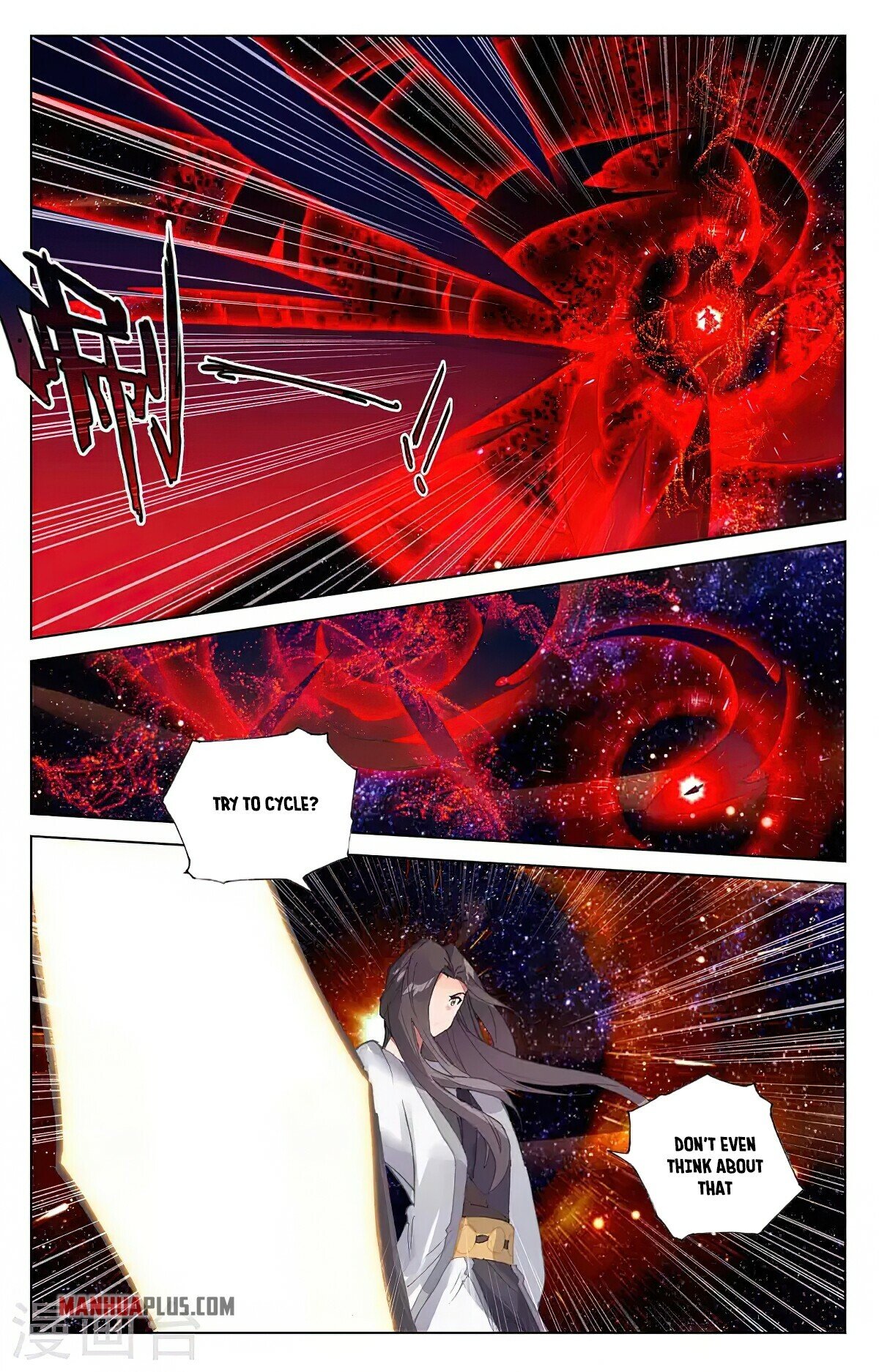 Yuan Zun Chapter 347.6 - 5