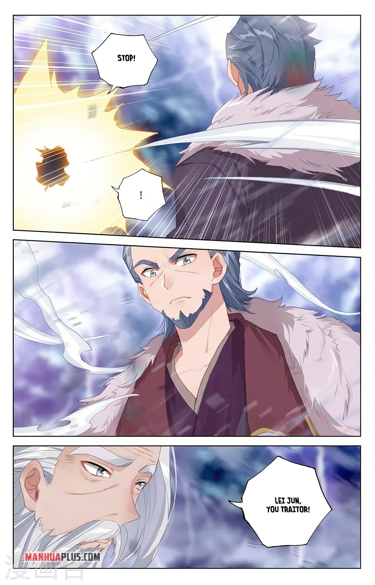 Yuan Zun Chapter 345.6 - 7
