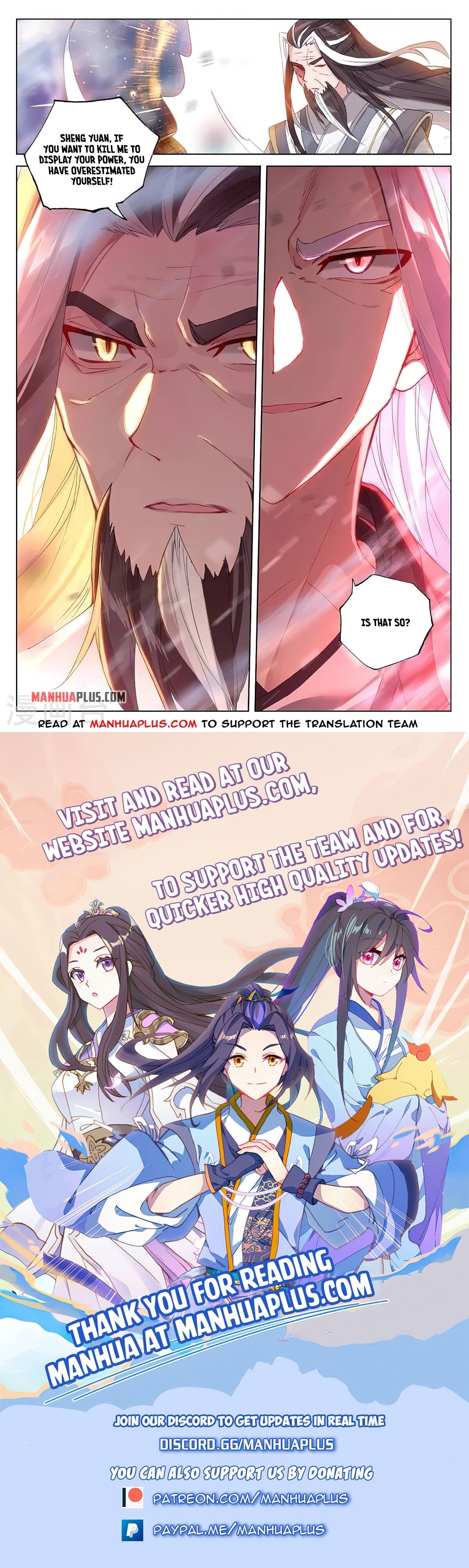 Yuan Zun Chapter 345.6 - 8