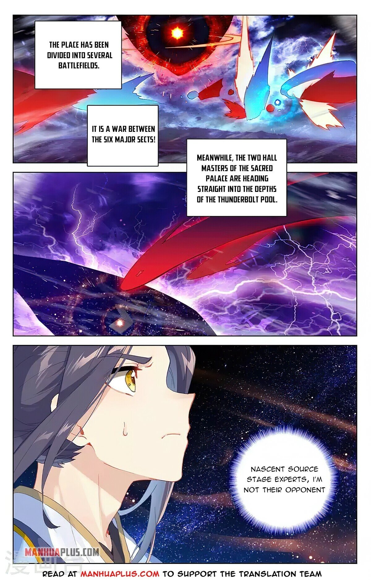 Yuan Zun Chapter 347 - 9