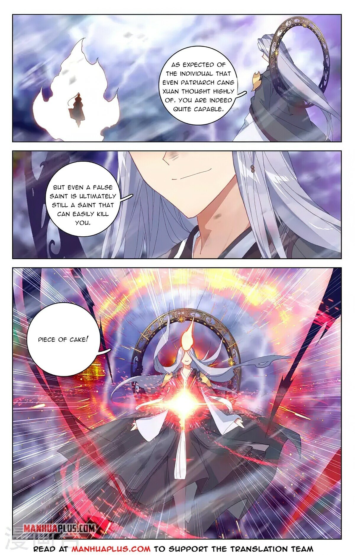 Yuan Zun Chapter 346.5 - 9